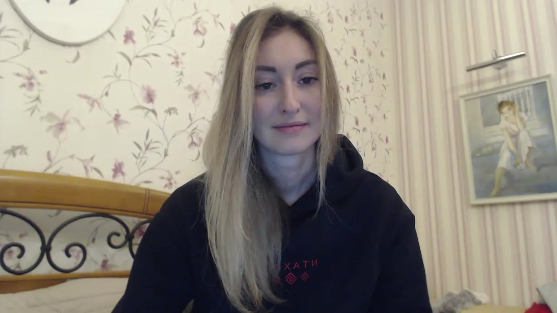Gallery image thumbnail from Veronica_4u's myfreecams stream on, 02/13/2023, 16:45 image 12 of 20
