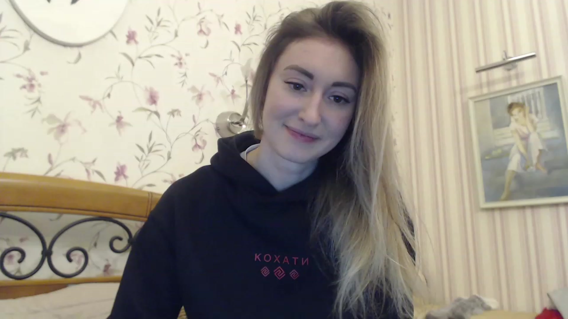 Gallery image thumbnail from Veronica_4u's myfreecams stream on, 02/13/2023, 16:45 image 17 of 20