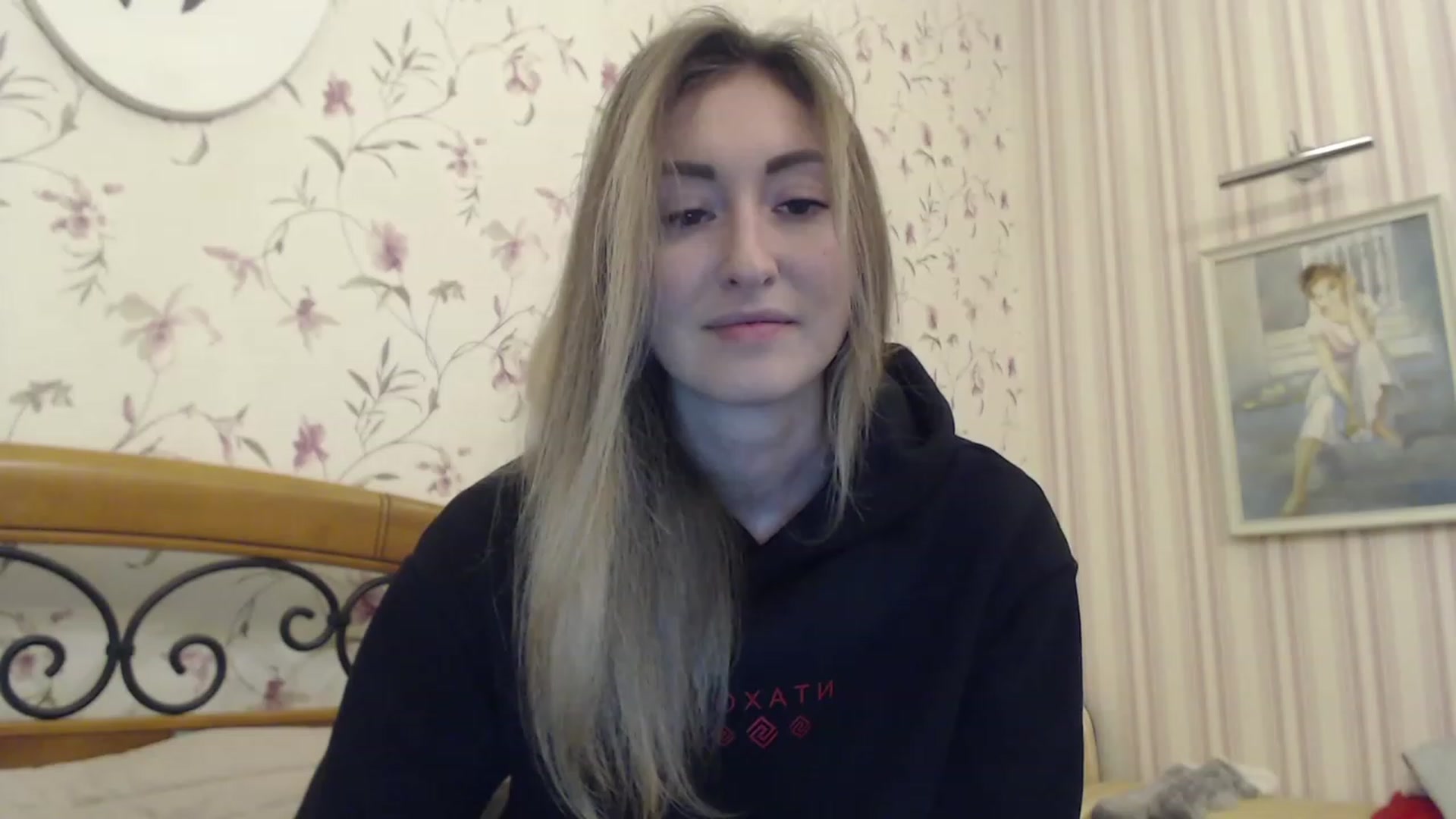 Gallery image thumbnail from Veronica_4u's myfreecams stream on, 02/13/2023, 16:45 image 7 of 20
