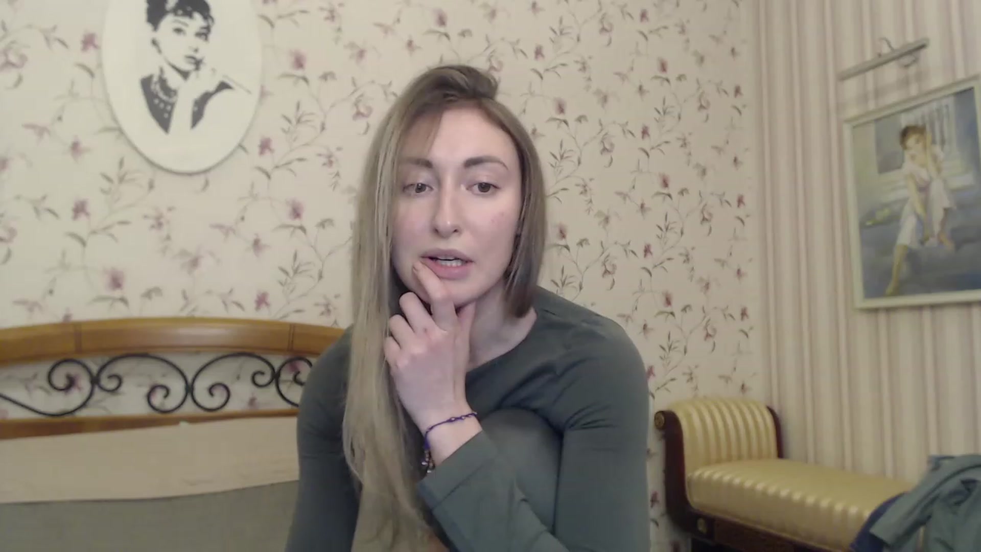 Gallery image thumbnail from Veronica_4u's myfreecams stream on, 03/23/2023, 18:46 image 8 of 20