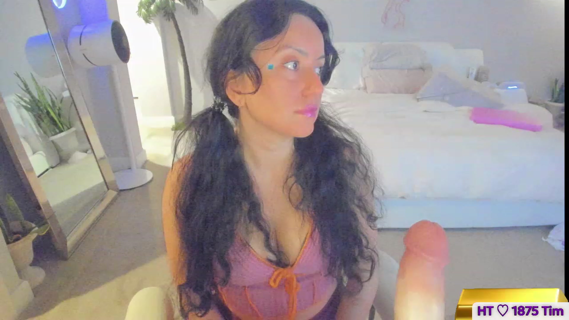 Gallery image thumbnail from Vesafine's myfreecams stream on, 07/20/2023, 08:50 image 7 of 20