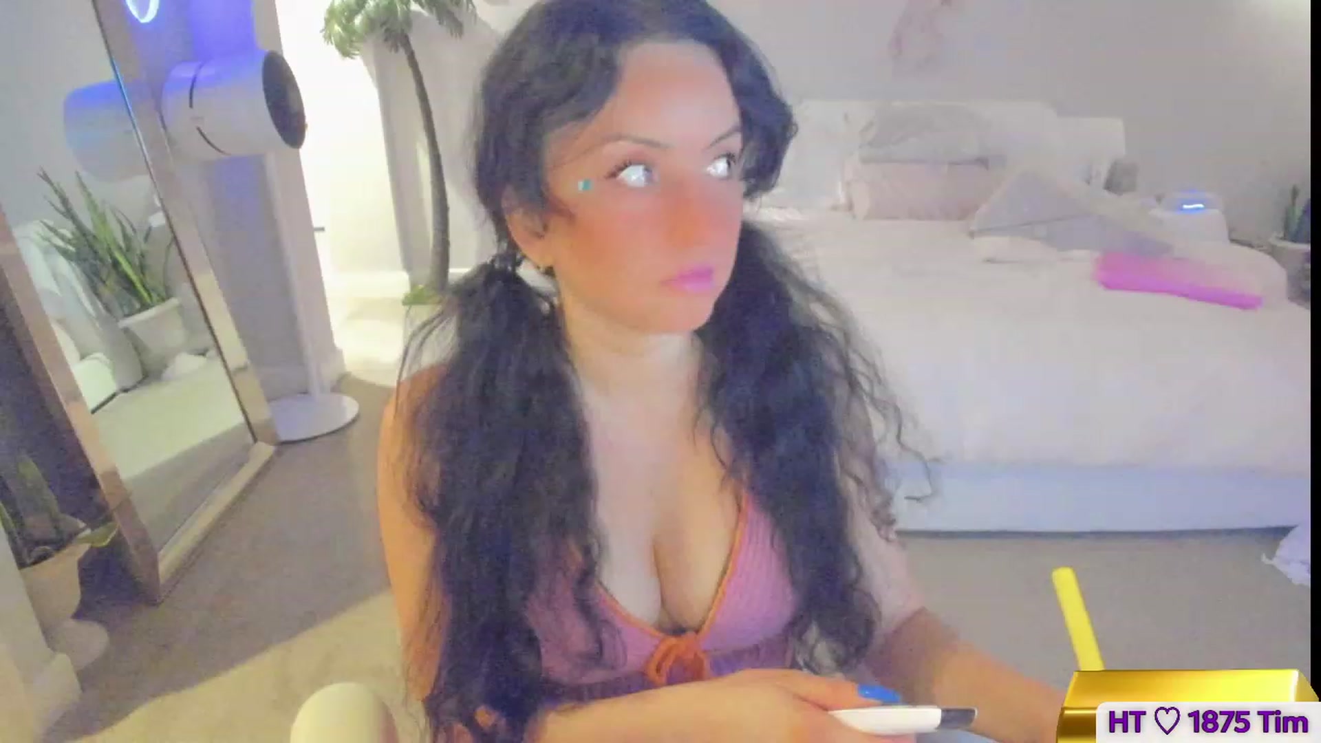 Gallery image thumbnail from Vesafine's myfreecams stream on, 07/20/2023, 08:50 image 5 of 20