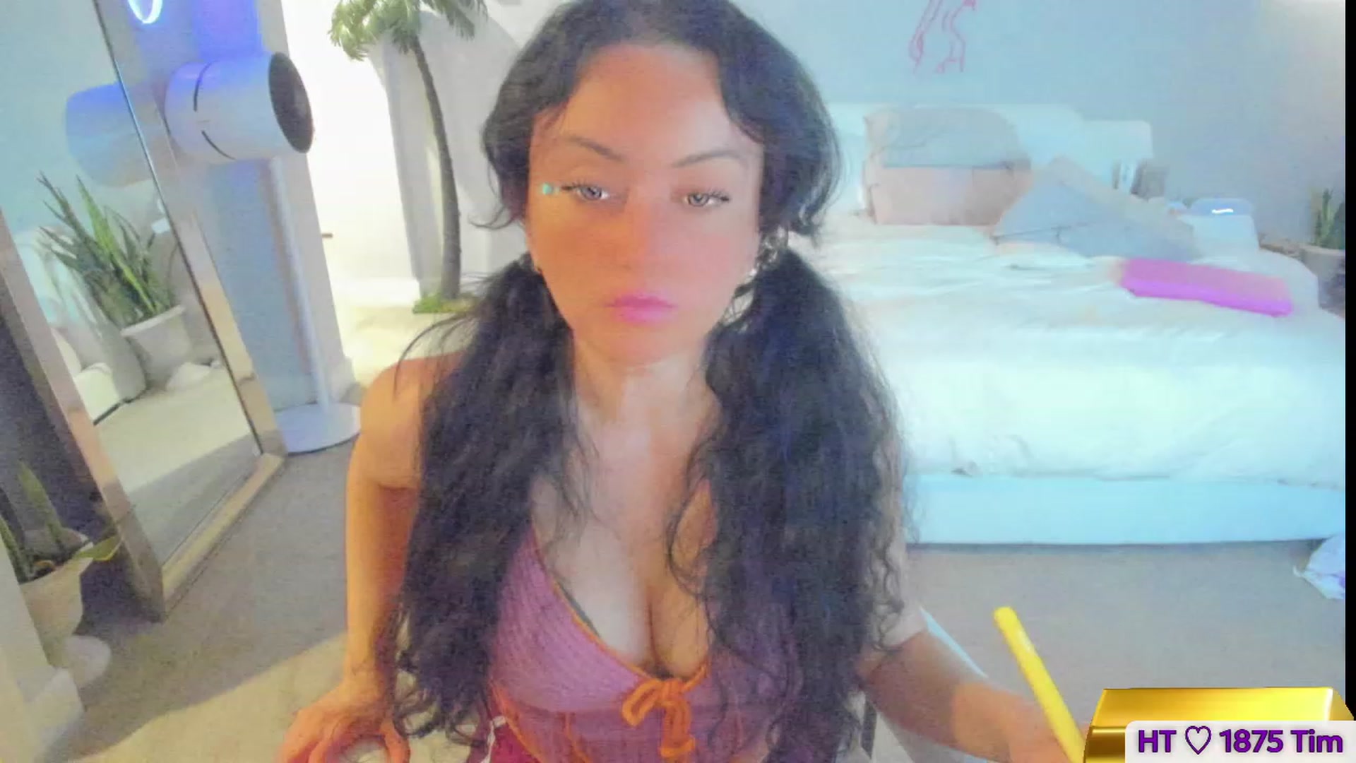 Gallery image thumbnail from Vesafine's myfreecams stream on, 07/20/2023, 08:50 image 18 of 20
