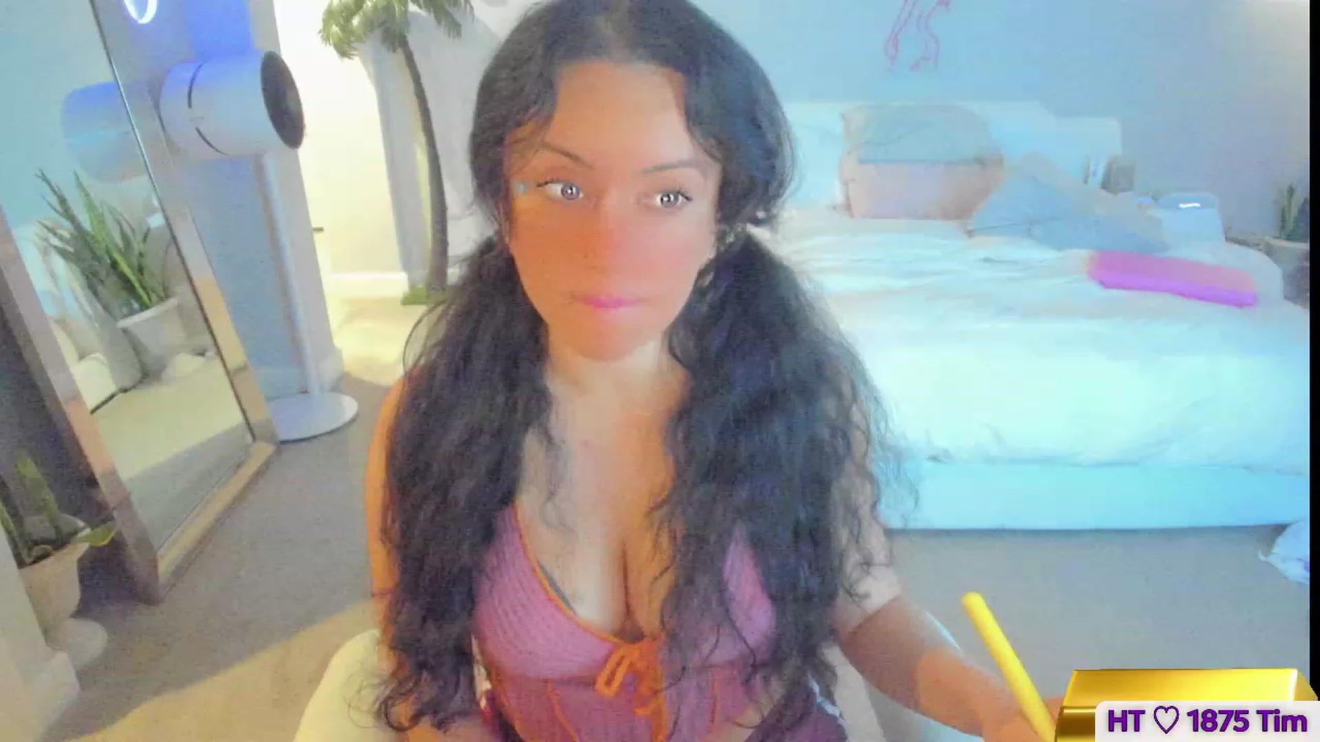 Gallery image thumbnail from Vesafine's myfreecams stream on, 07/20/2023, 08:50 image 20 of 20
