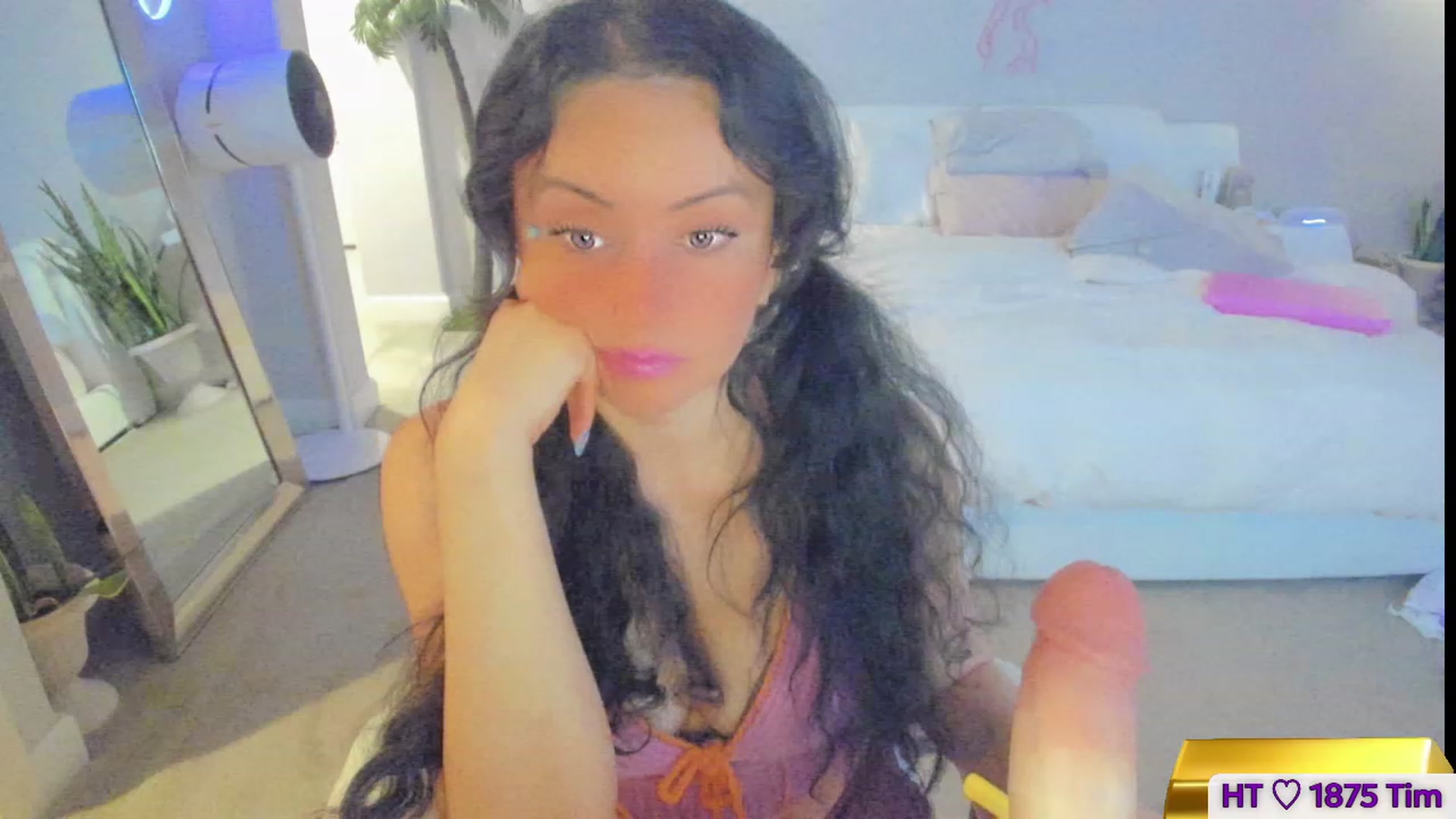 Gallery image thumbnail from Vesafine's myfreecams stream on, 07/20/2023, 08:50 image 10 of 20