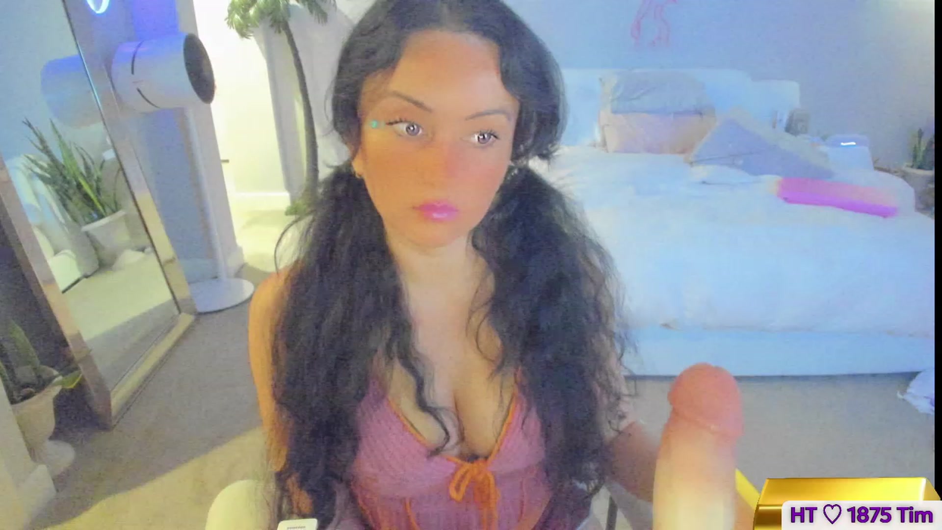 Gallery image thumbnail from Vesafine's myfreecams stream on, 07/20/2023, 08:50 image 6 of 20