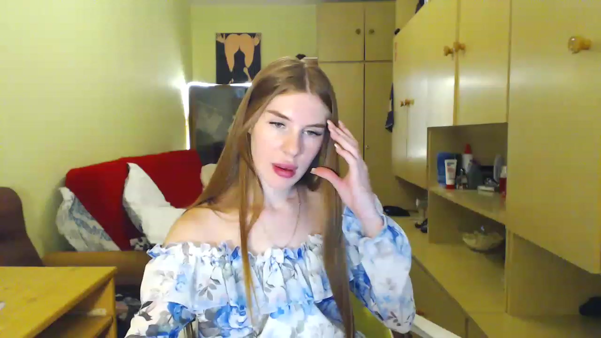 Gallery image thumbnail from Vesnyshka's myfreecams stream on, 06/11/2023, 17:58 image 4 of 20