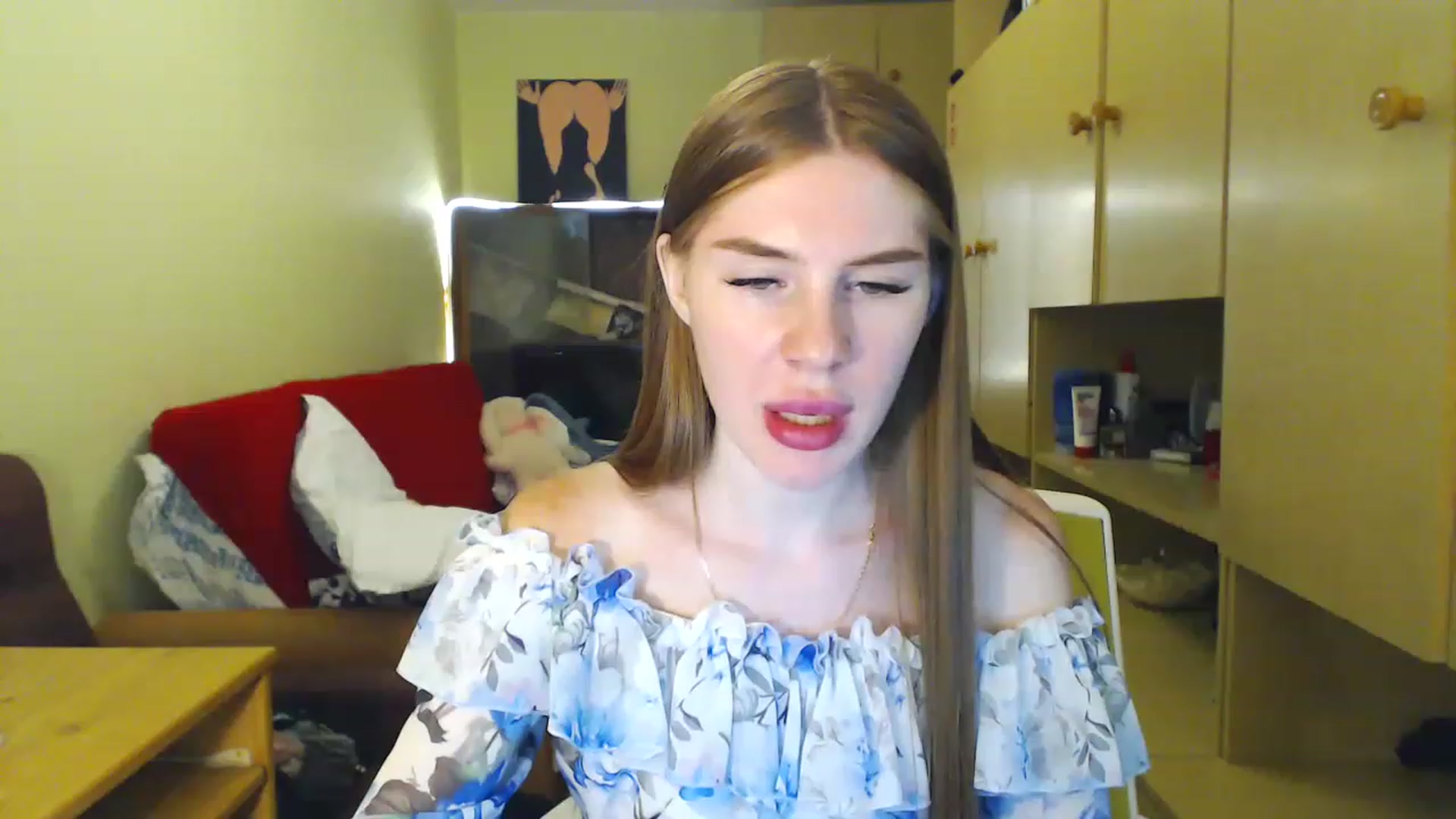 Gallery image thumbnail from Vesnyshka's myfreecams stream on, 06/11/2023, 17:58 image 2 of 20