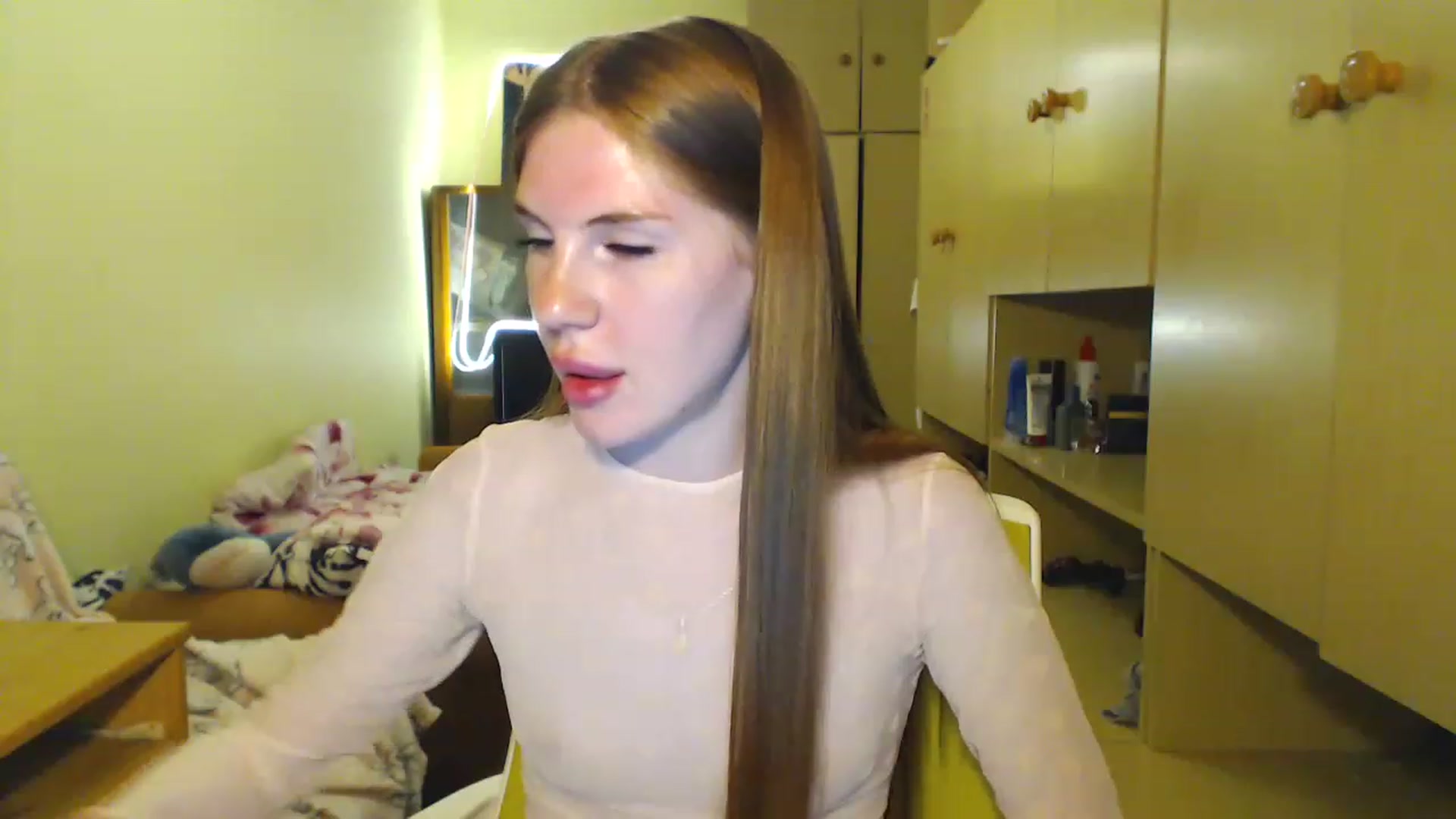 Gallery image thumbnail from Vesnyshka's myfreecams stream on, 06/22/2023, 19:07 image 20 of 20
