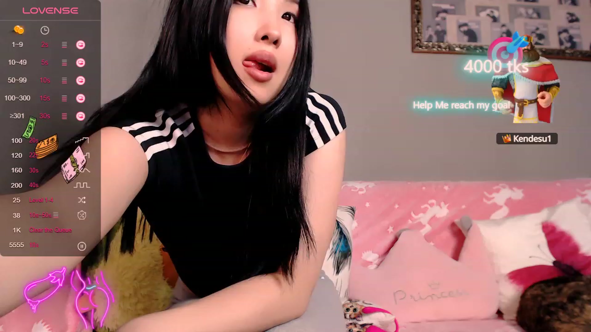 Gallery image thumbnail from ViktorrySweet's myfreecams stream on, 09/06/2023, 10:16 image 5 of 20