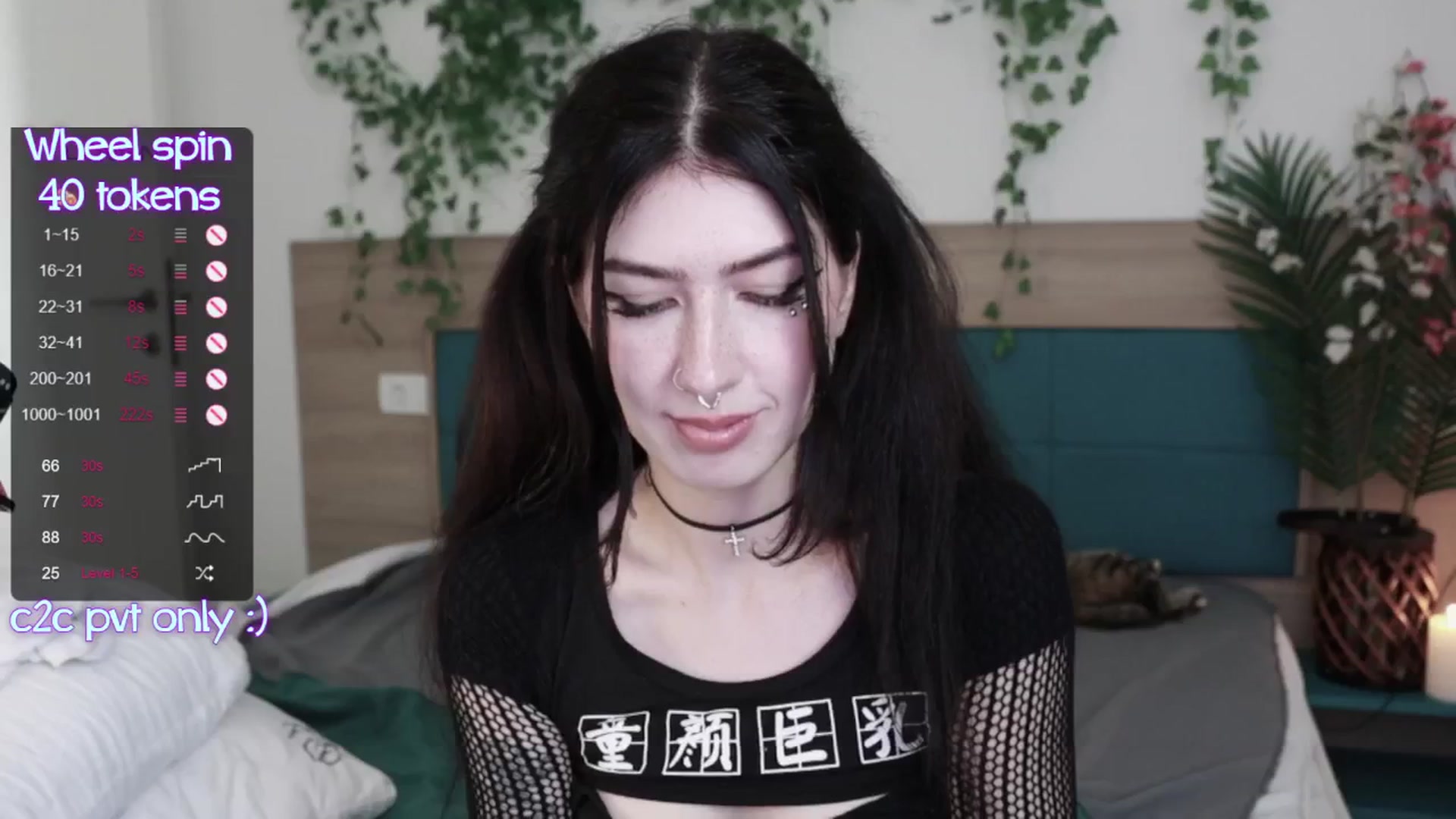 Gallery image thumbnail from Virtual_wafu's myfreecams stream on, 06/30/2024, 10:41 image 20 of 20
