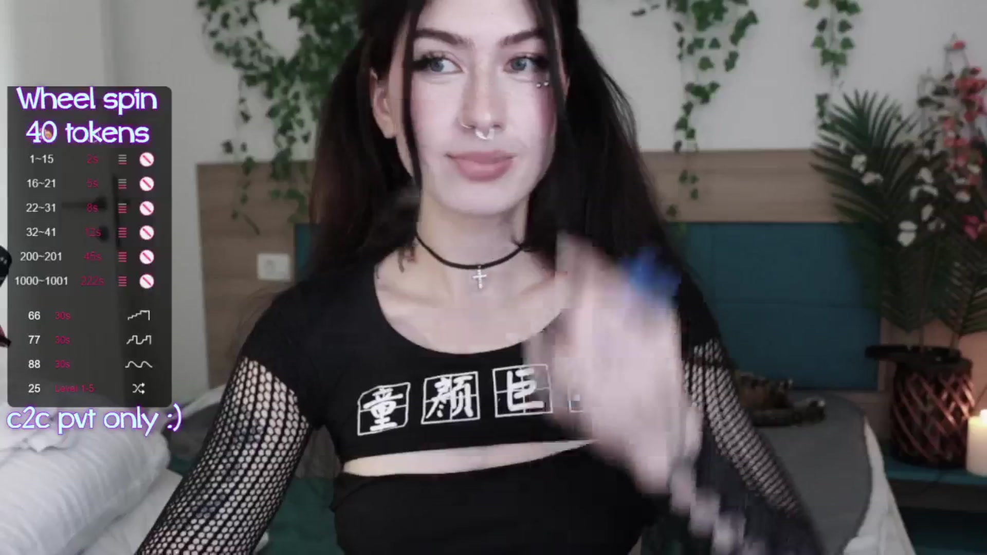 Gallery image thumbnail from Virtual_wafu's myfreecams stream on, 06/30/2024, 10:41 image 19 of 20