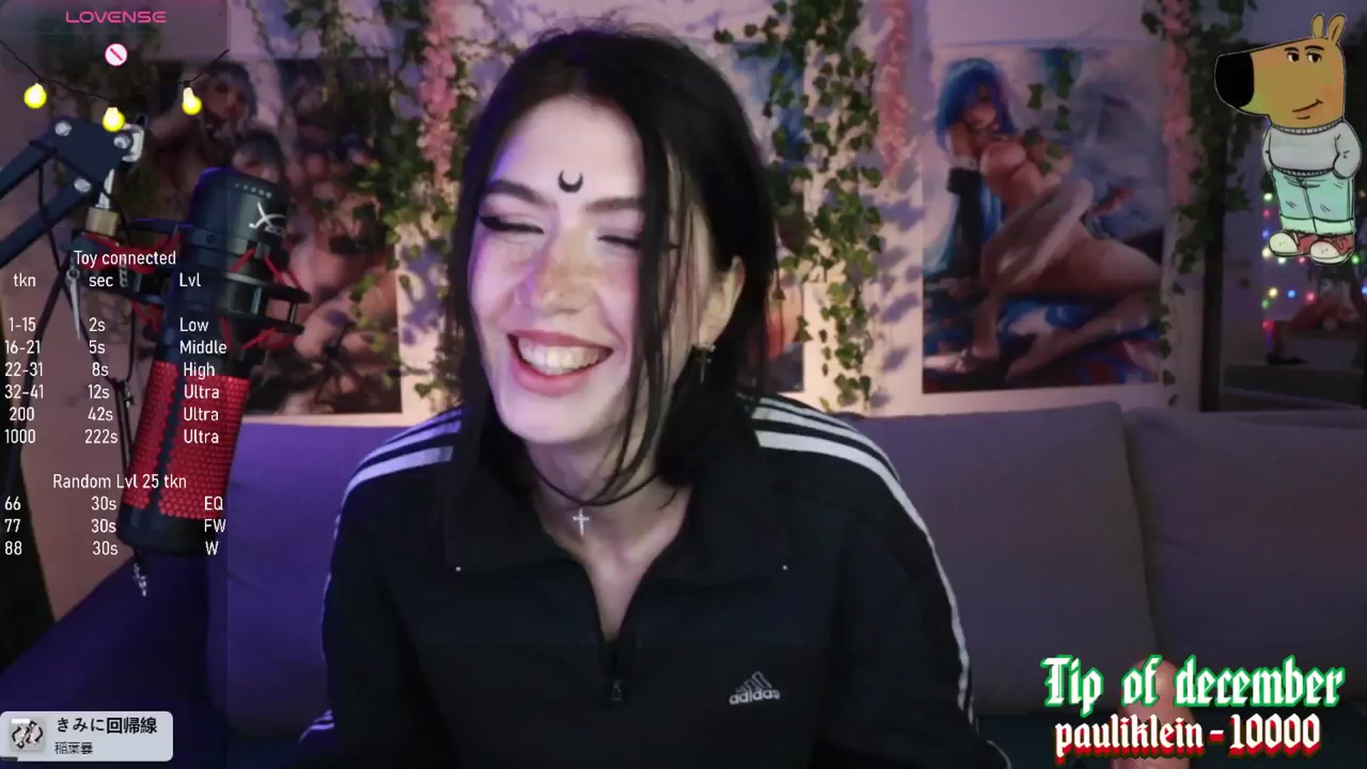 Gallery image thumbnail from Virtual_wafu's myfreecams stream on, 12/15/2024, 18:10 image 20 of 20