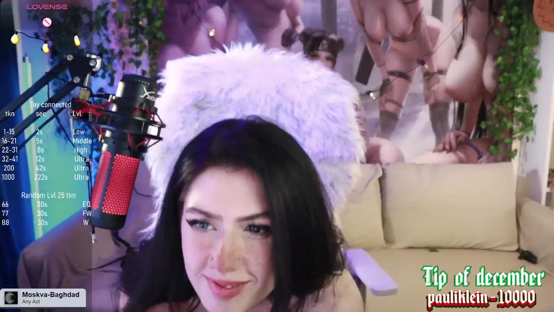 Gallery image thumbnail from Virtual_wafu's myfreecams stream on, 12/22/2024, 13:32 image 16 of 20