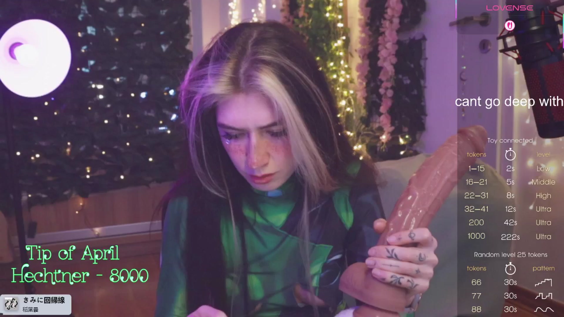 Gallery image thumbnail from Virtual_wafu's myfreecams stream on, 04/29/2025, 16:42 image 14 of 20