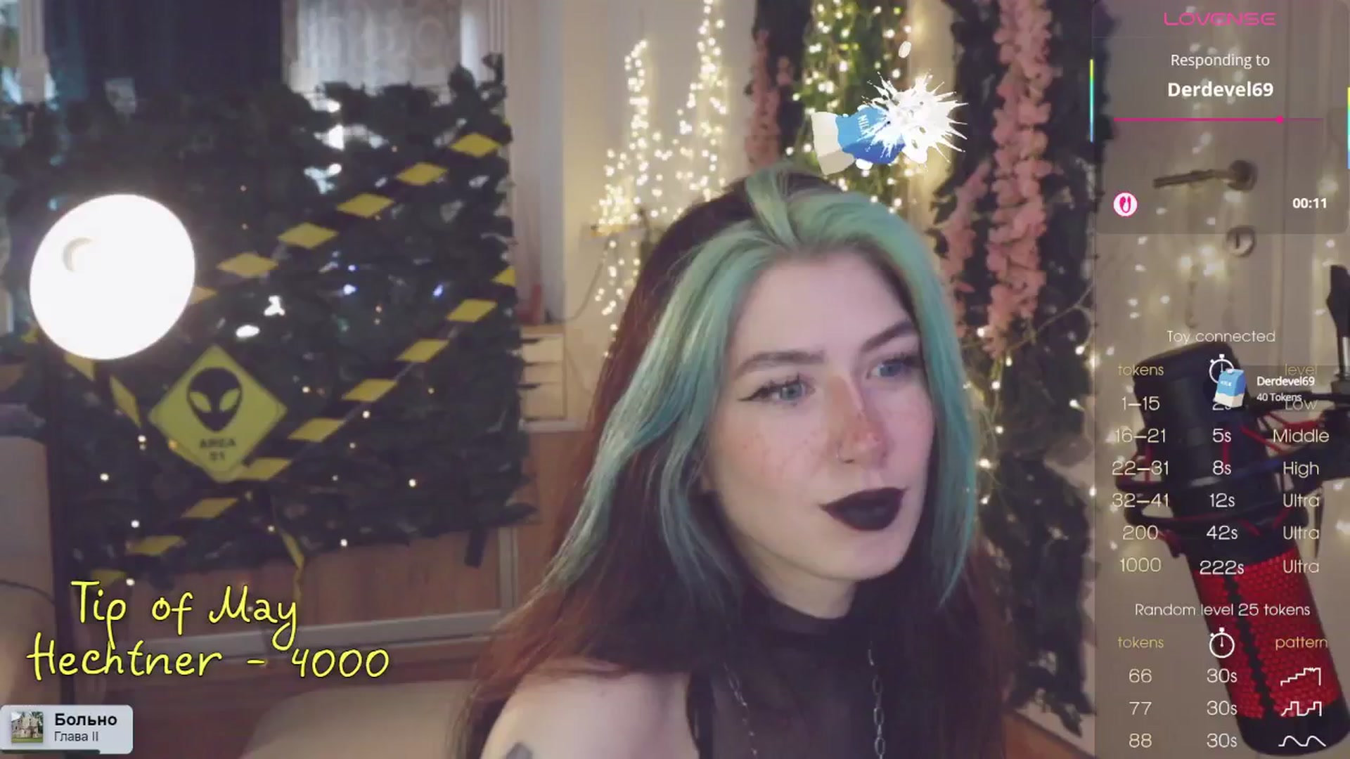 Gallery image thumbnail from Virtual_wafu's myfreecams stream on, 05/18/2025, 14:16 image 16 of 20