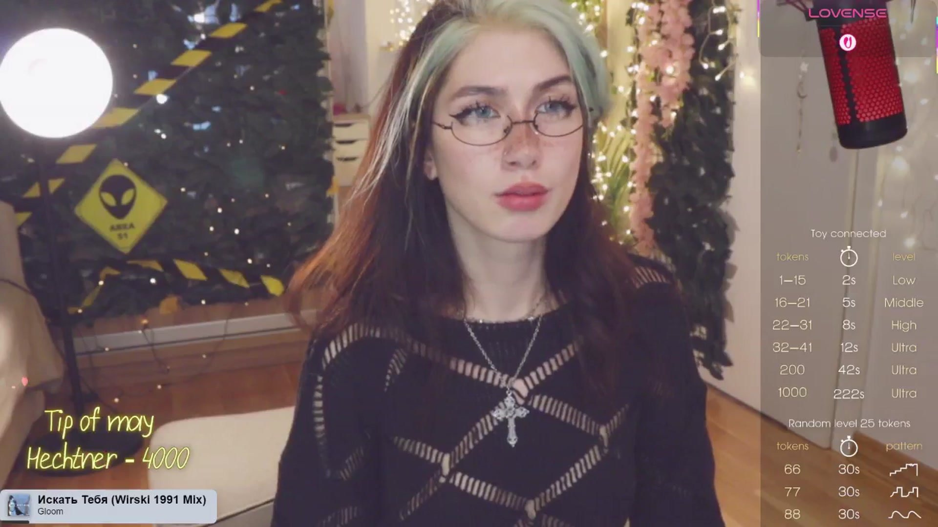 Gallery image thumbnail from Virtual_wafu's myfreecams stream on, 05/25/2025, 17:01 image 7 of 20