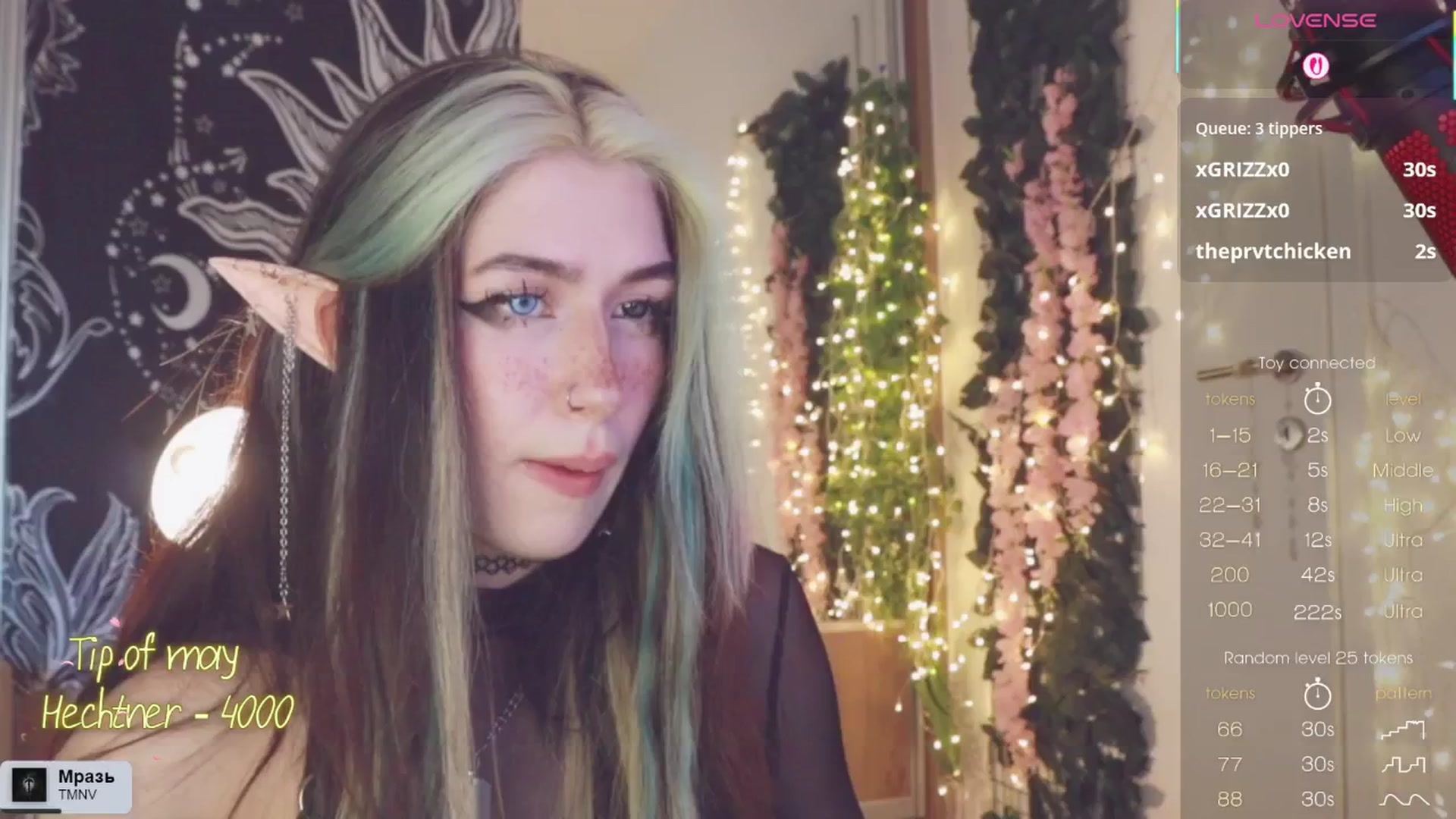 Gallery image thumbnail from Virtual_wafu's myfreecams stream on, 05/31/2025, 16:05 image 6 of 20