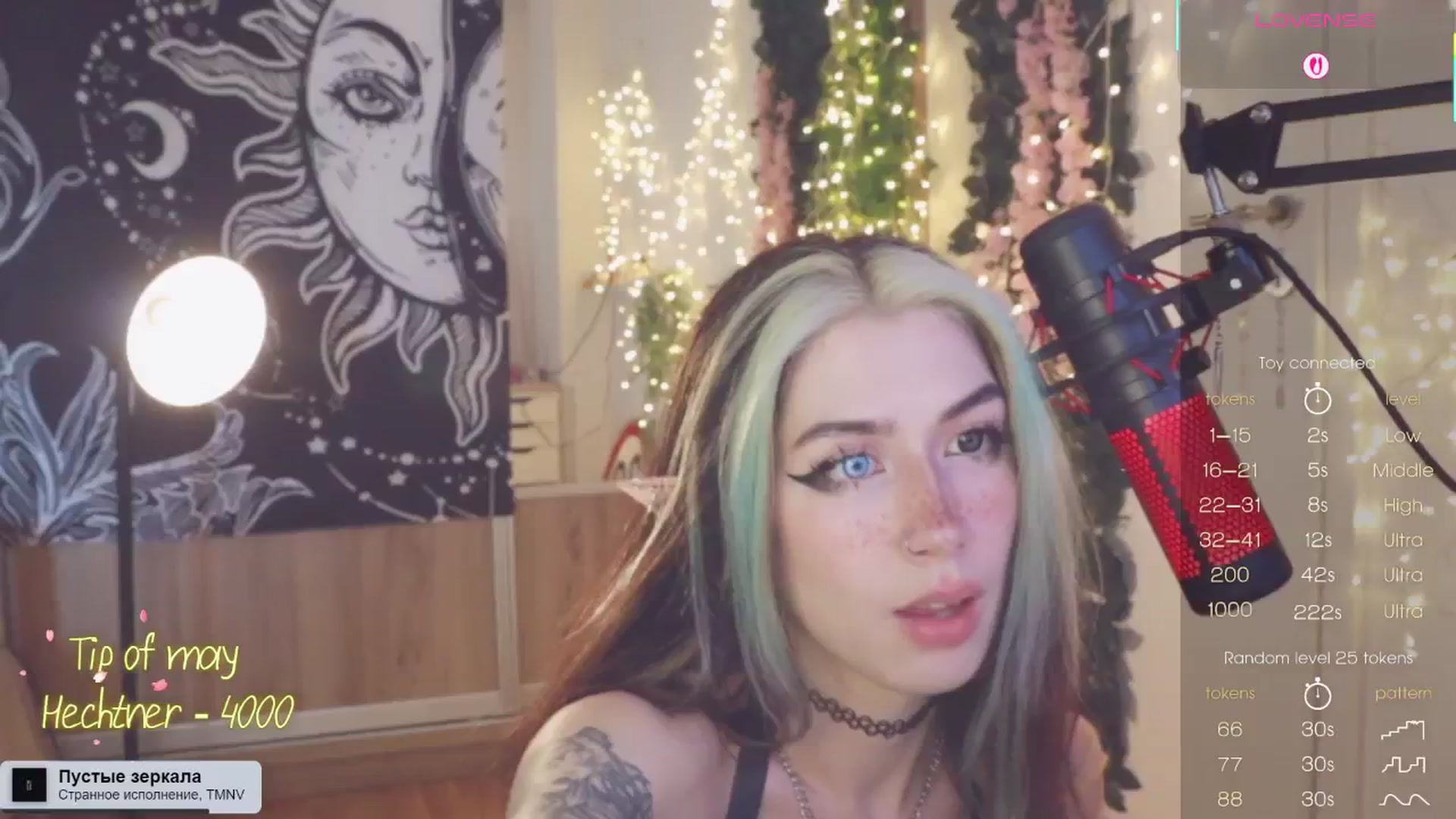 Gallery image thumbnail from Virtual_wafu's myfreecams stream on, 05/31/2025, 16:05 image 9 of 20