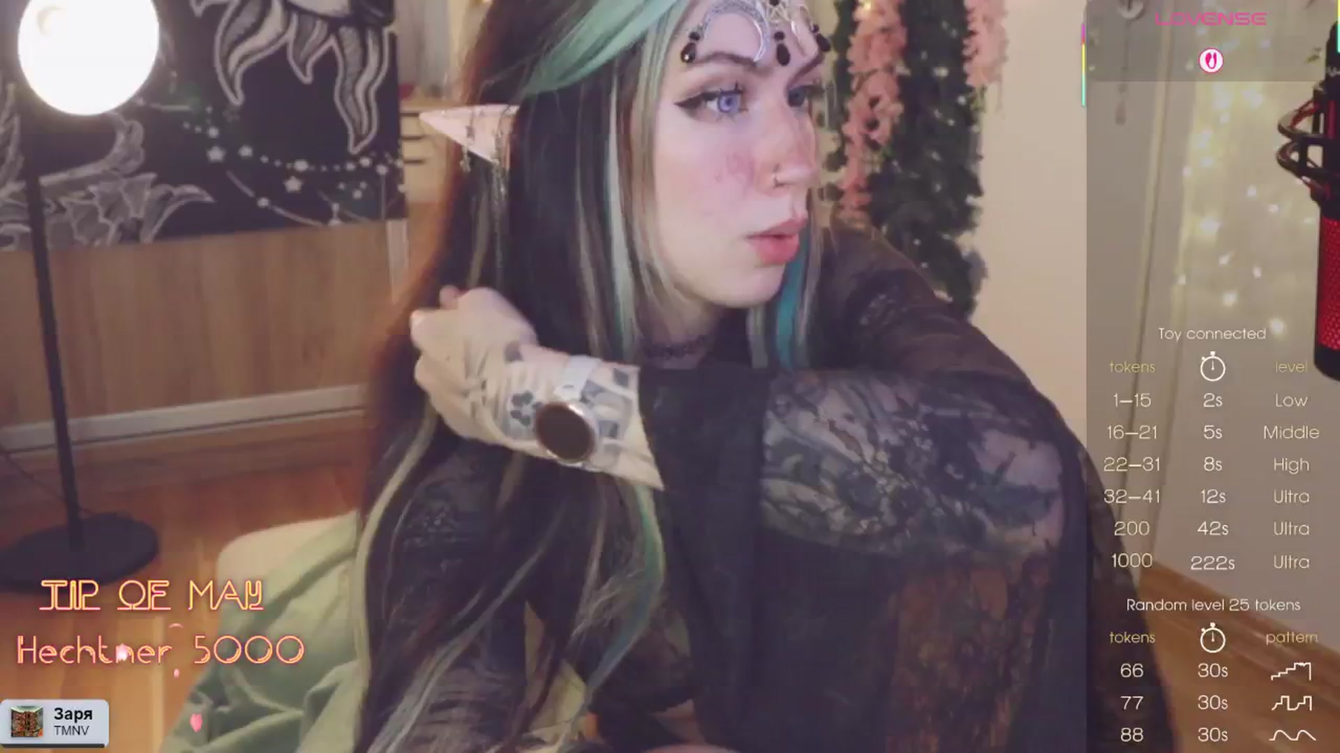 Gallery image thumbnail from Virtual_wafu's myfreecams stream on, 06/01/2025, 15:16 image 6 of 20