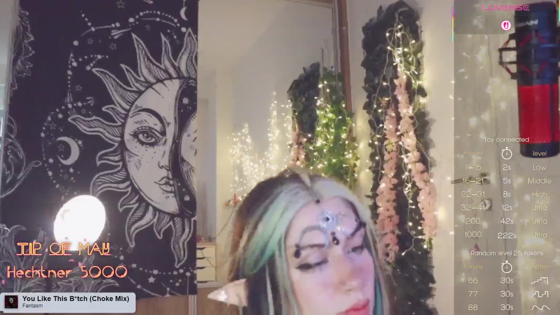 Gallery image thumbnail from Virtual_wafu's myfreecams stream on, 06/01/2025, 15:16 image 20 of 20