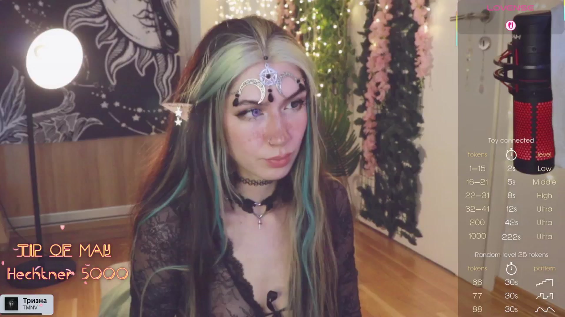 Gallery image thumbnail from Virtual_wafu's myfreecams stream on, 06/01/2025, 15:16 image 1 of 20