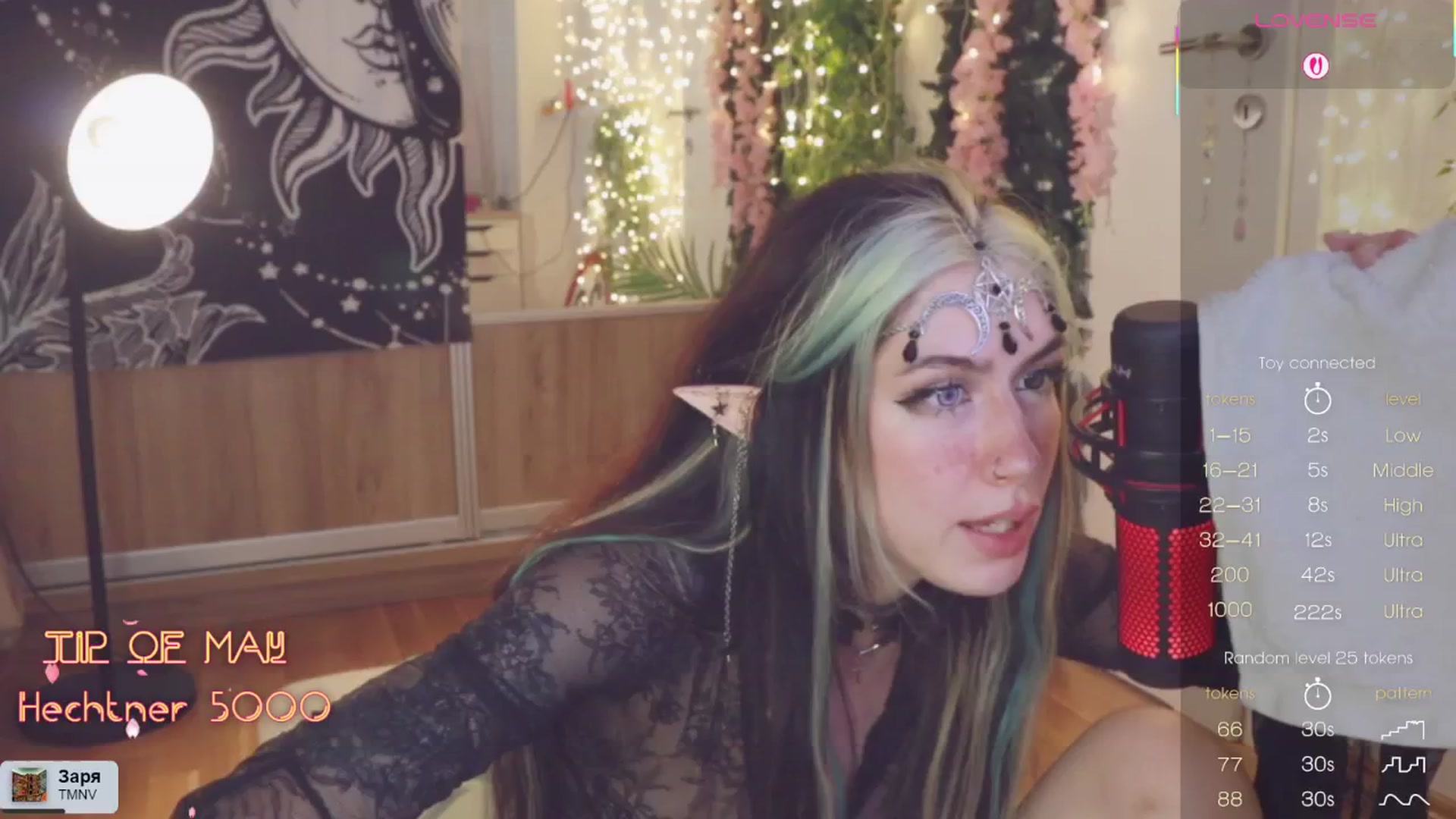 Gallery image thumbnail from Virtual_wafu's myfreecams stream on, 06/01/2025, 15:16 image 5 of 20