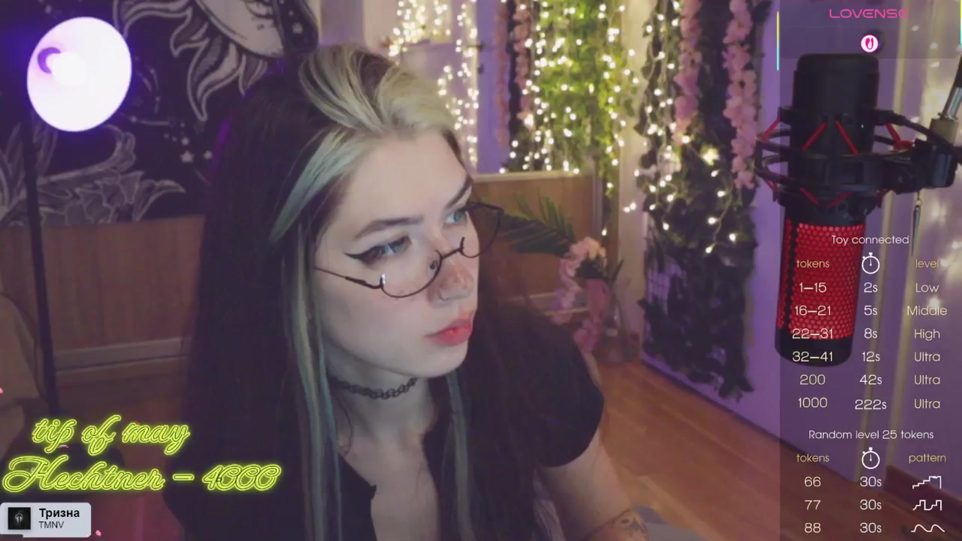 Gallery image thumbnail from Virtual_wafu's myfreecams stream on, 06/08/2025, 19:30 image 14 of 20
