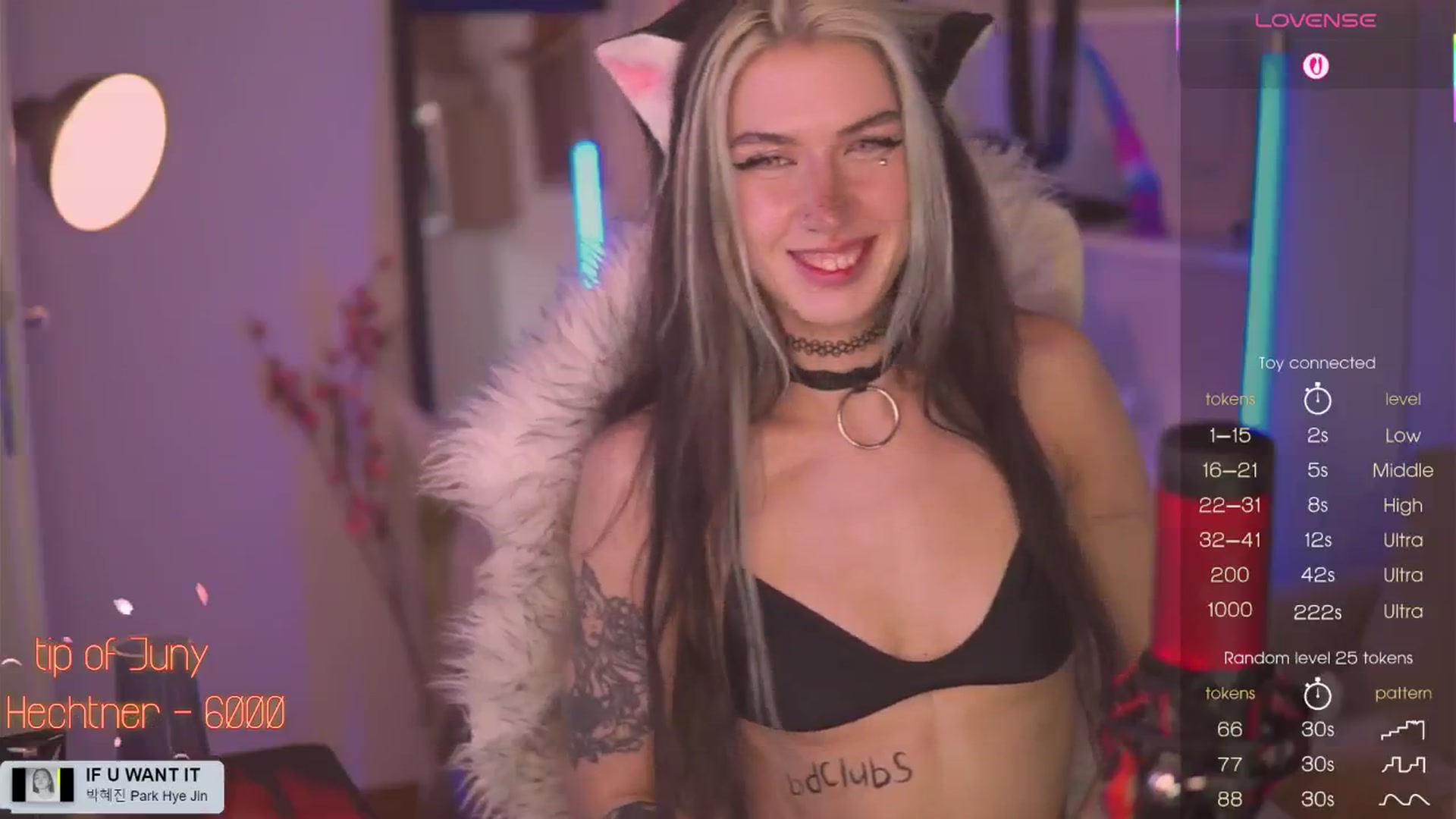 Gallery image thumbnail from Virtual_wafu's myfreecams stream on, 06/14/2025, 14:17 image 20 of 20