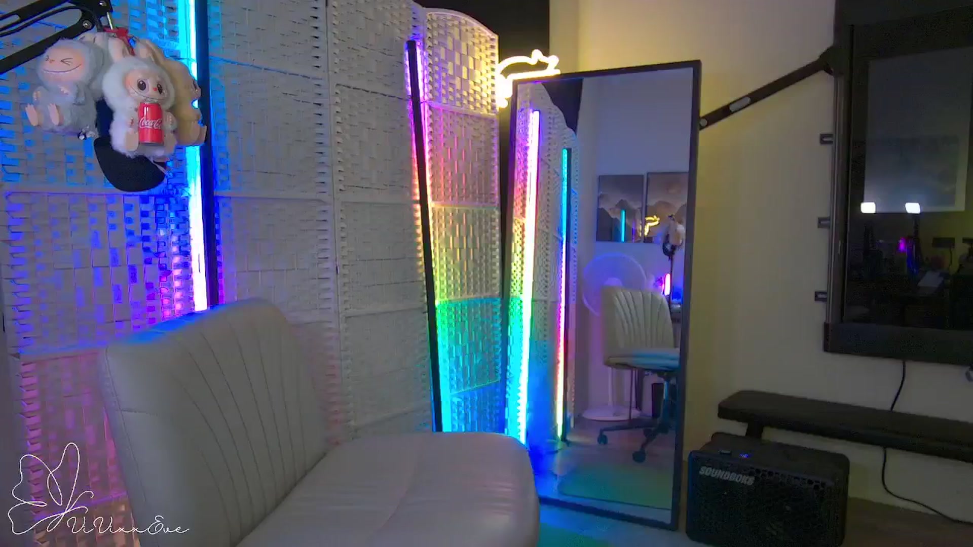 Gallery image thumbnail from Vivixxeve's myfreecams stream on, 10/07/2025, 02:49 image 8 of 20