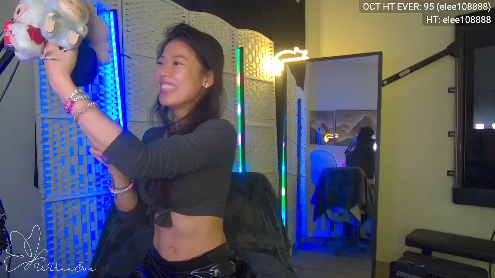Gallery image thumbnail from Vivixxeve's myfreecams stream on, 10/13/2025, 07:10 image 4 of 20
