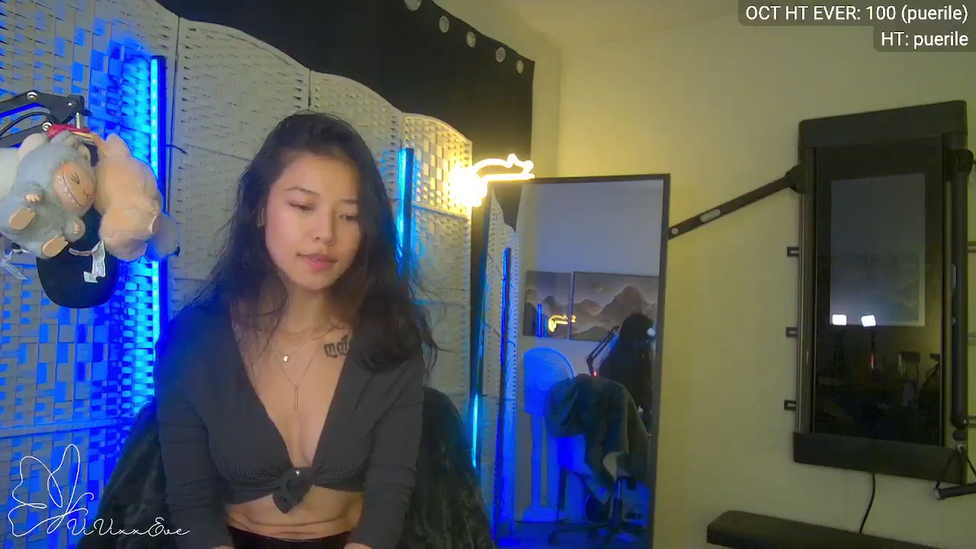 Gallery image thumbnail from Vivixxeve's myfreecams stream on, 10/13/2025, 07:10 image 16 of 20