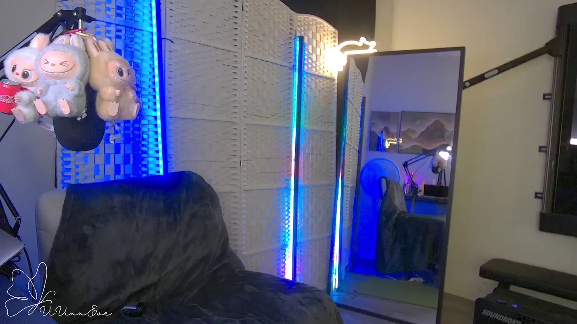 Gallery image thumbnail from Vivixxeve's myfreecams stream on, 10/13/2025, 09:54 image 8 of 20