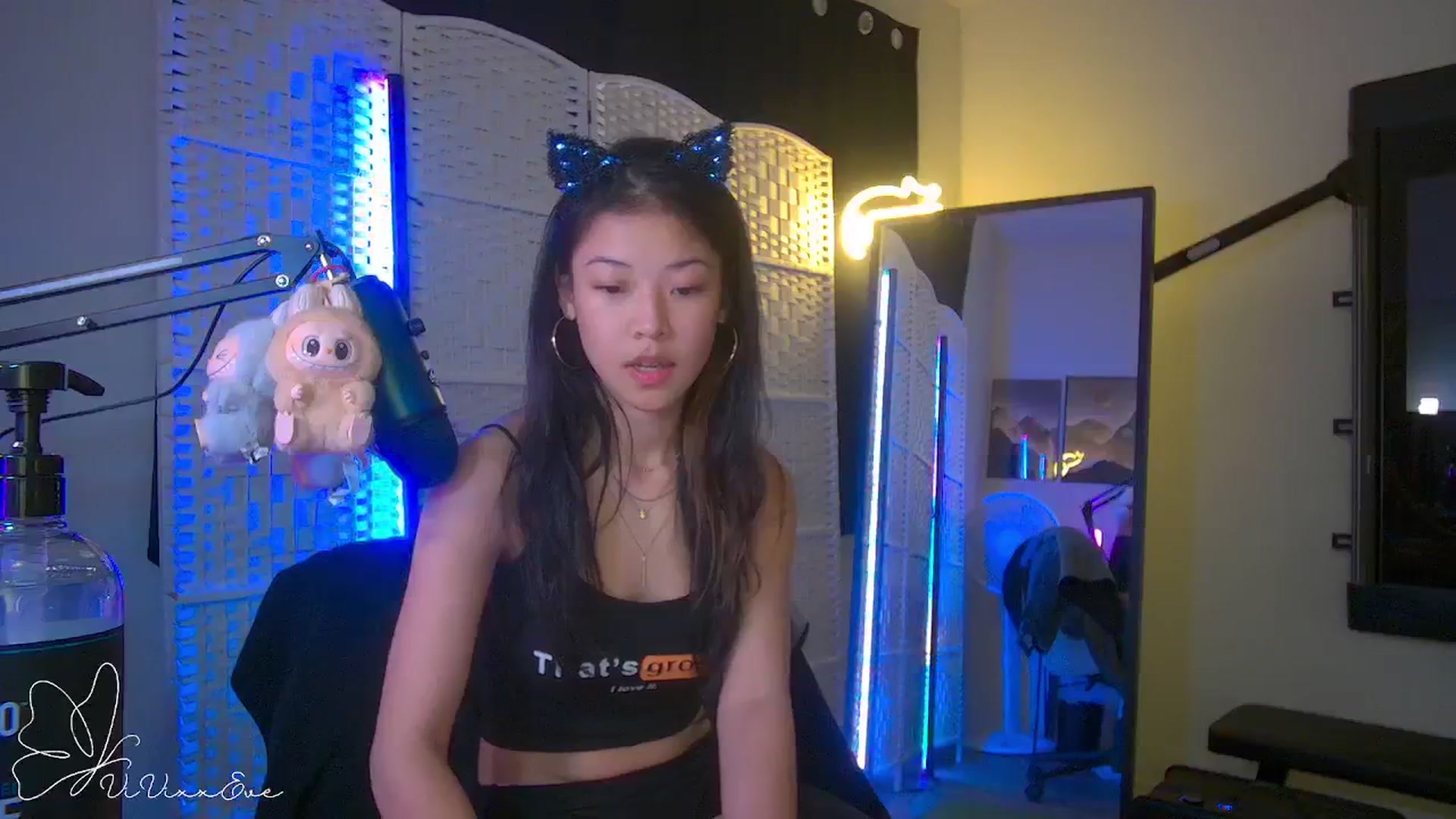 Gallery image thumbnail from Vivixxeve's myfreecams stream on, 10/20/2025, 23:08 image 18 of 20