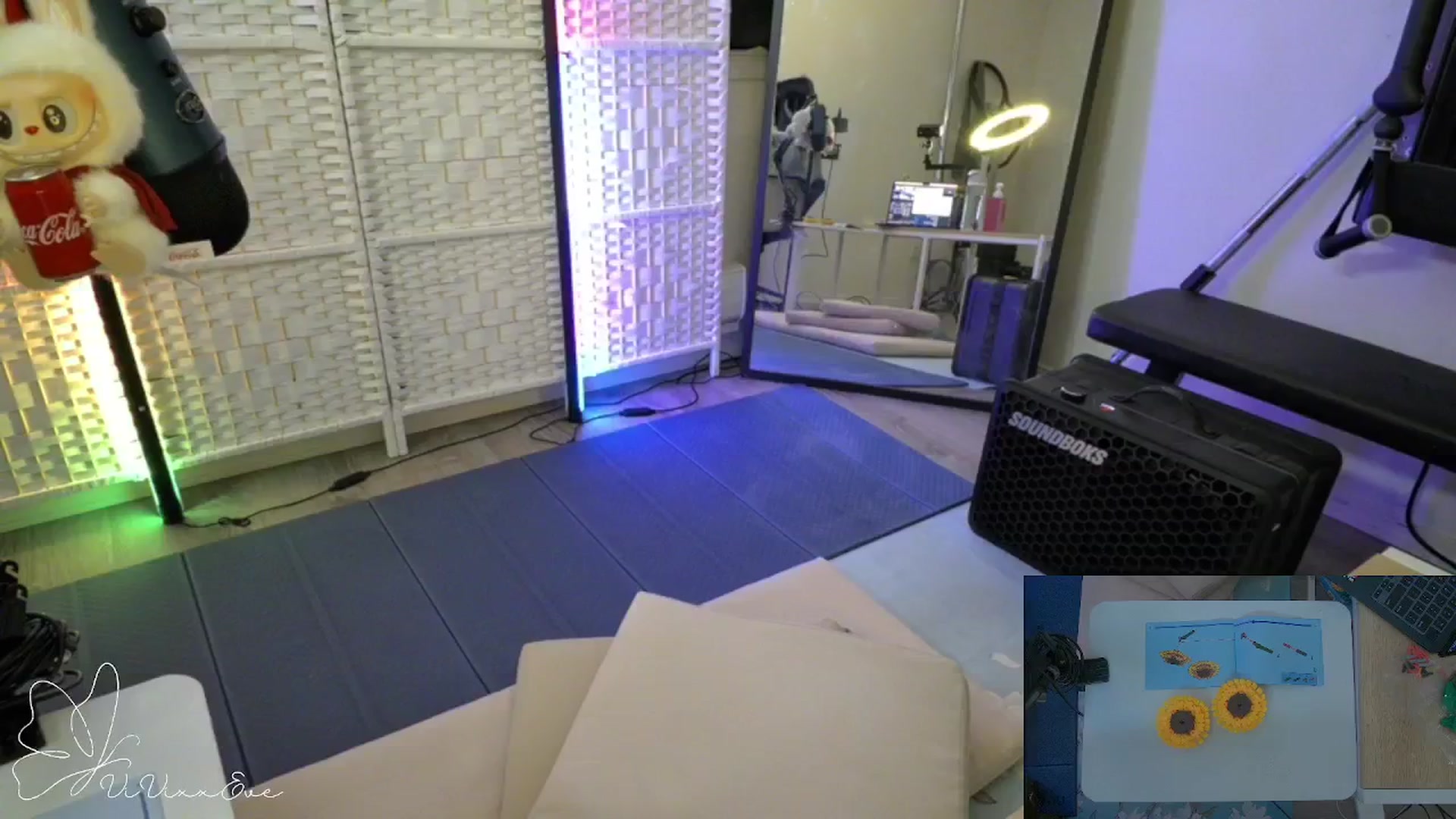 Gallery image thumbnail from Vivixxeve's myfreecams stream on, 11/27/2025, 02:03 image 14 of 20