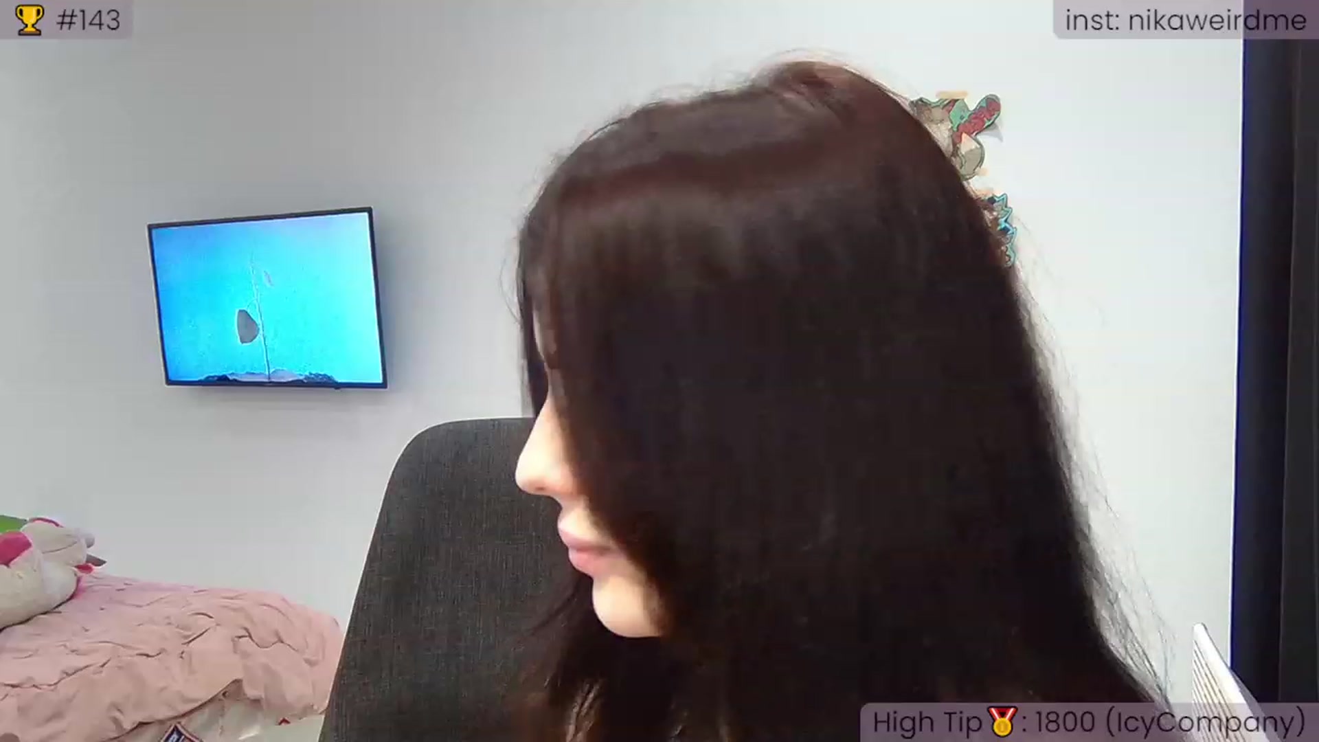 Gallery image thumbnail from WeirdMe_'s myfreecams stream on, 11/20/2022, 15:28 image 16 of 20