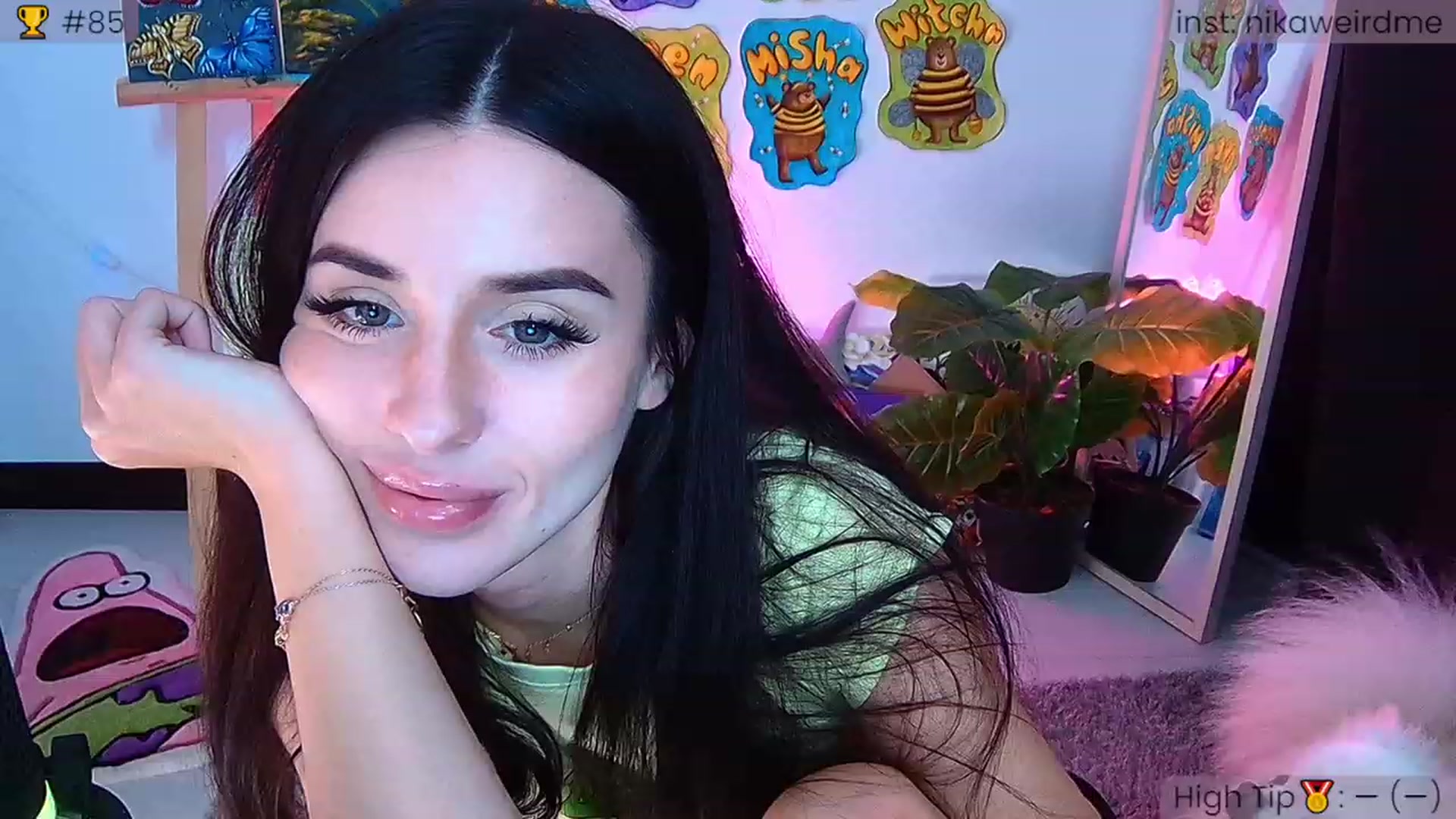 Gallery image thumbnail from WeirdNikusik's myfreecams stream on, 09/23/2023, 12:43 image 11 of 20