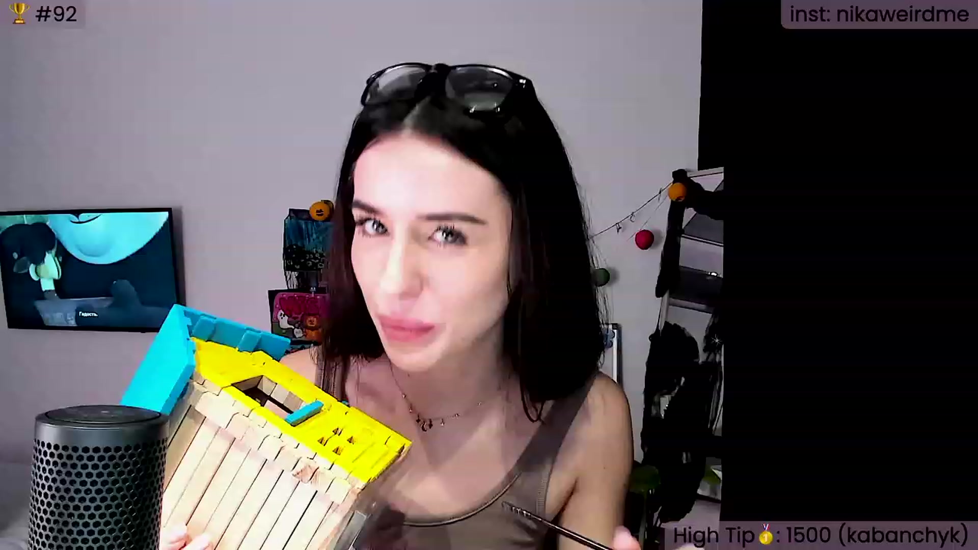 Gallery image thumbnail from WeirdNikusik's myfreecams stream on, 11/13/2023, 11:01 image 9 of 20