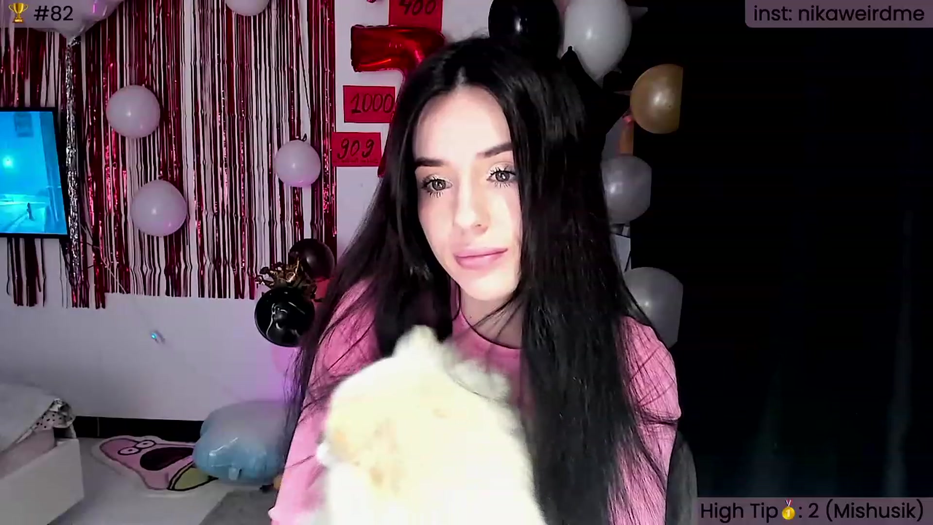 Gallery image thumbnail from WeirdNikusik's myfreecams stream on, 11/26/2023, 09:42 image 18 of 20