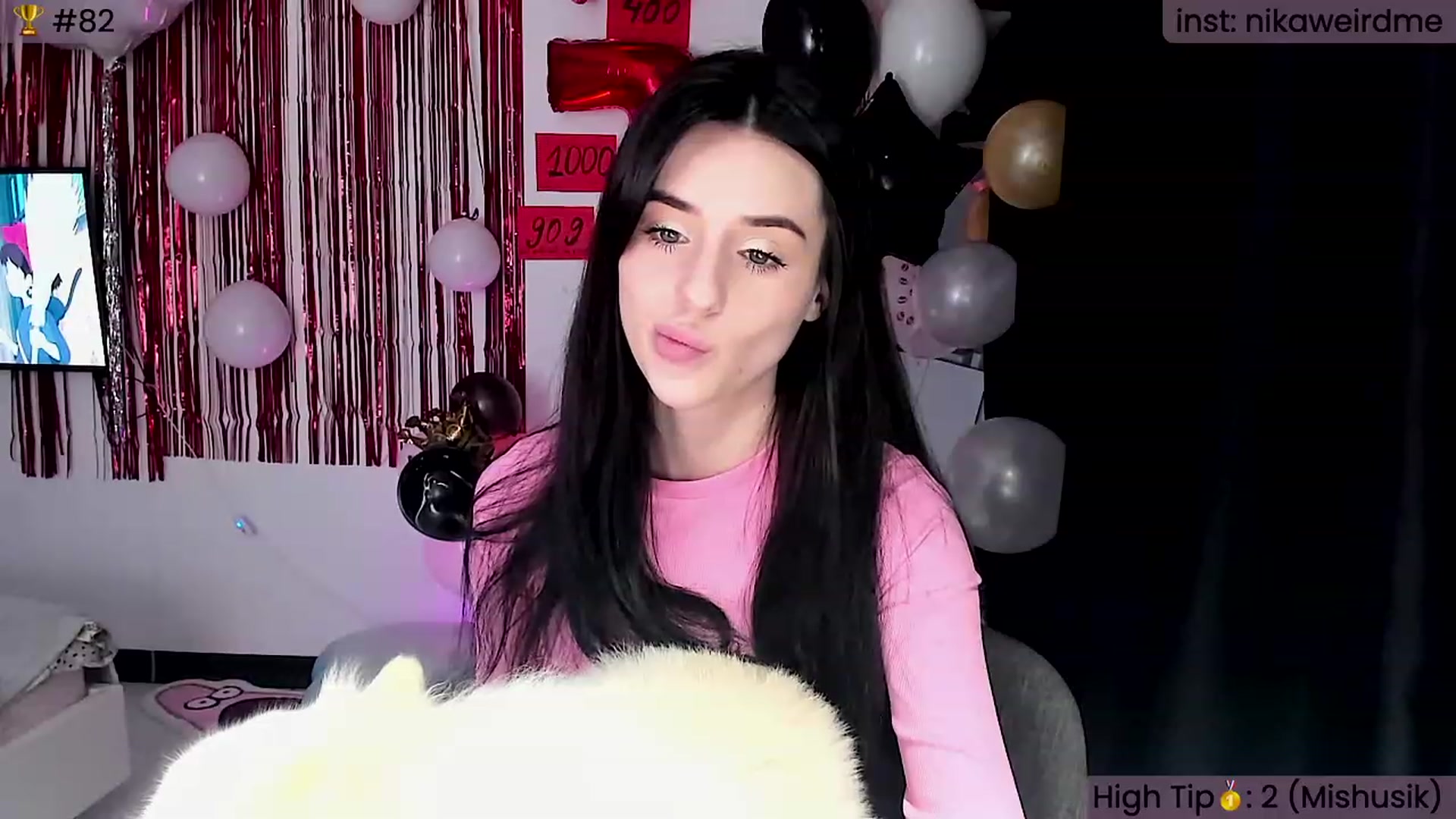 Gallery image thumbnail from WeirdNikusik's myfreecams stream on, 11/26/2023, 09:42 image 12 of 20