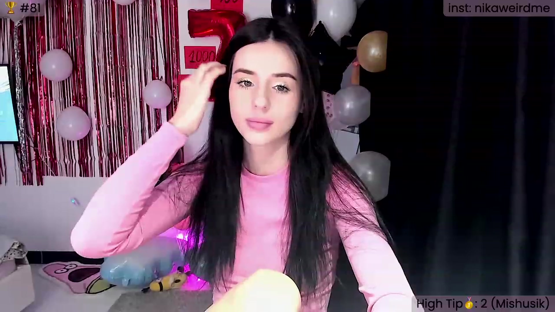 Gallery image thumbnail from WeirdNikusik's myfreecams stream on, 11/26/2023, 09:42 image 3 of 20