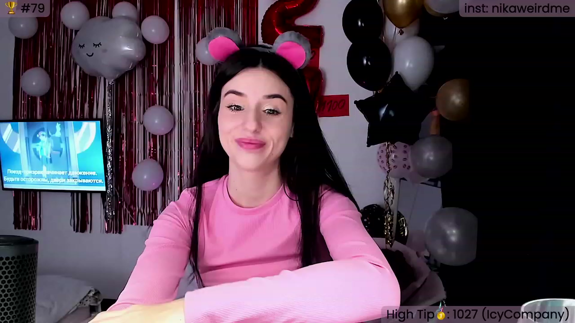 Gallery image thumbnail from WeirdNikusik's myfreecams stream on, 11/26/2023, 11:17 image 2 of 20