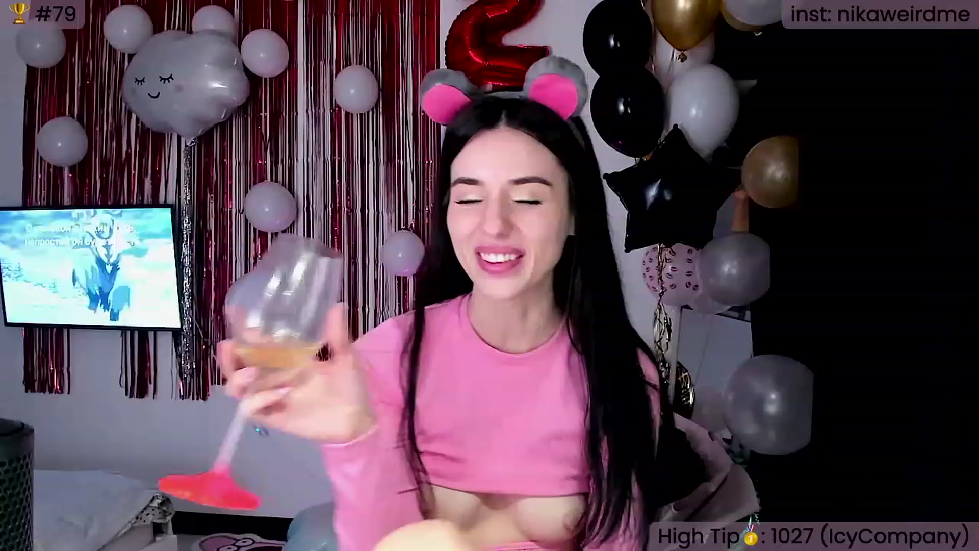 Gallery image thumbnail from WeirdNikusik's myfreecams stream on, 11/26/2023, 11:17 image 3 of 20