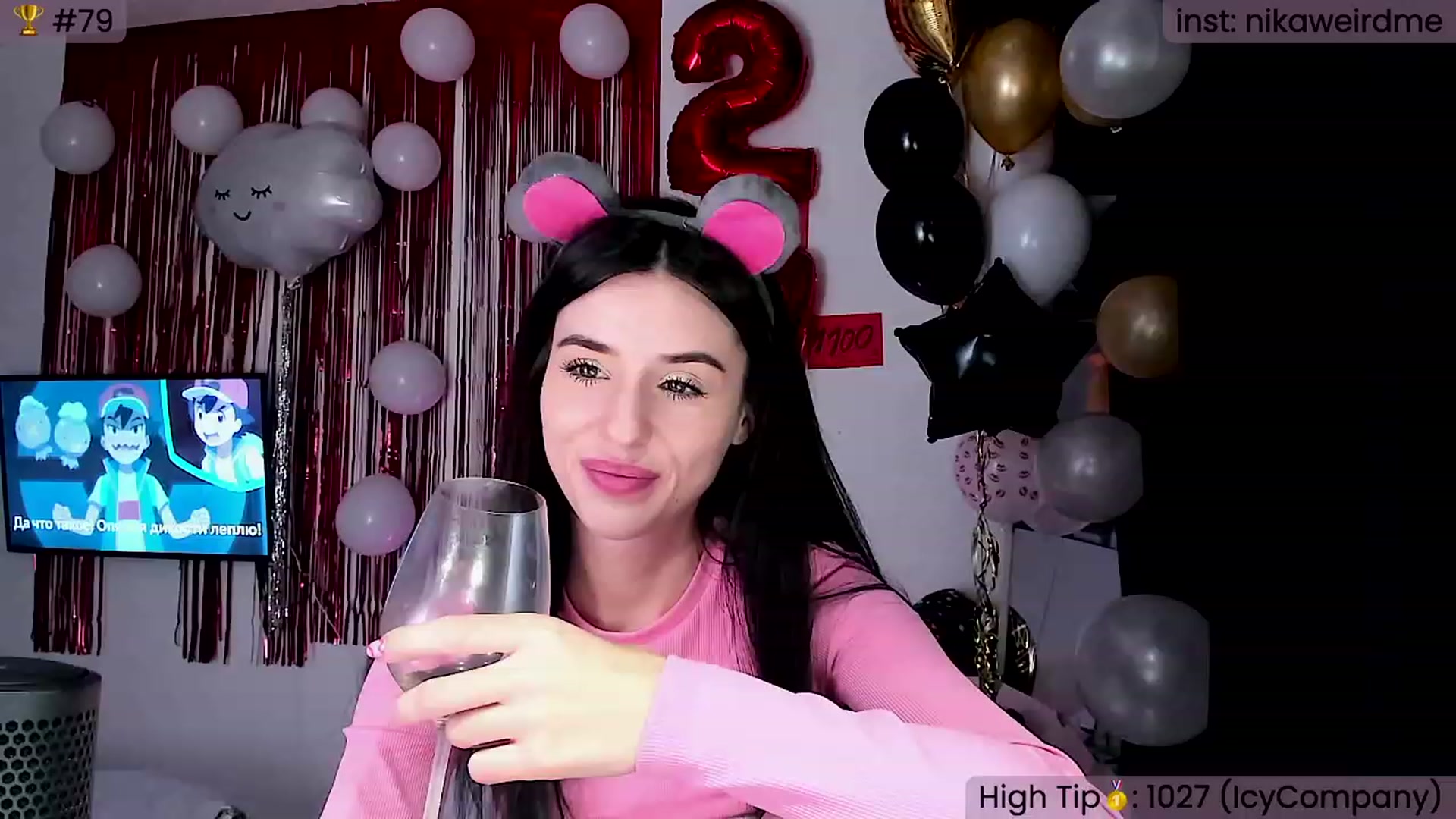 Gallery image thumbnail from WeirdNikusik's myfreecams stream on, 11/26/2023, 11:17 image 10 of 20