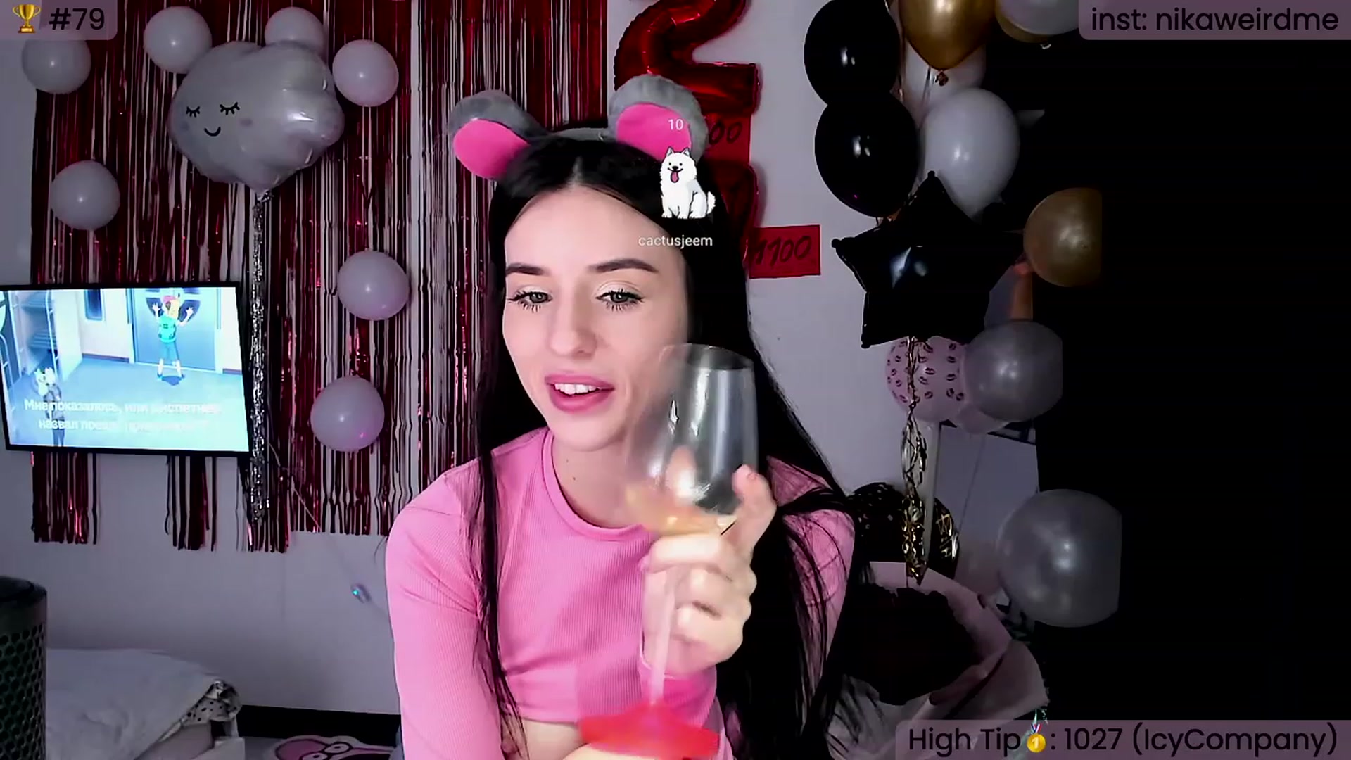 Gallery image thumbnail from WeirdNikusik's myfreecams stream on, 11/26/2023, 11:17 image 4 of 20