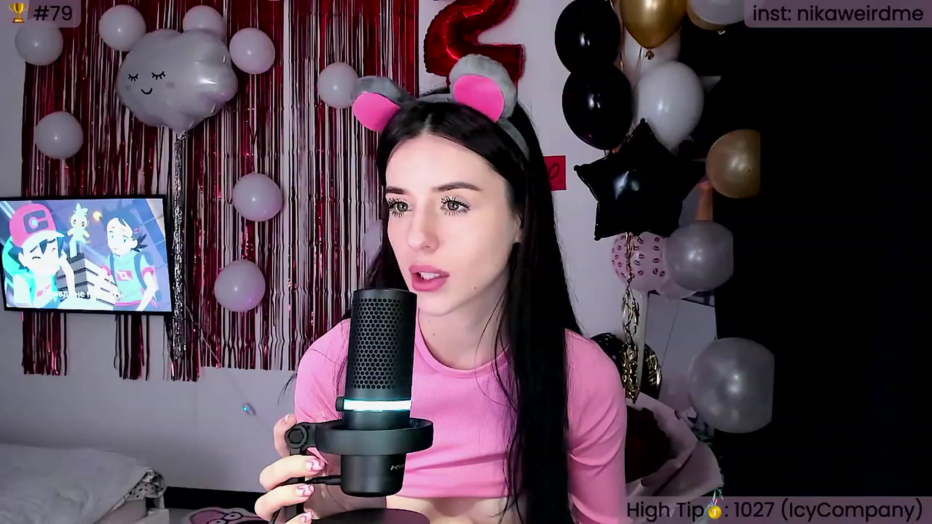 Gallery image thumbnail from WeirdNikusik's myfreecams stream on, 11/26/2023, 11:17 image 6 of 20