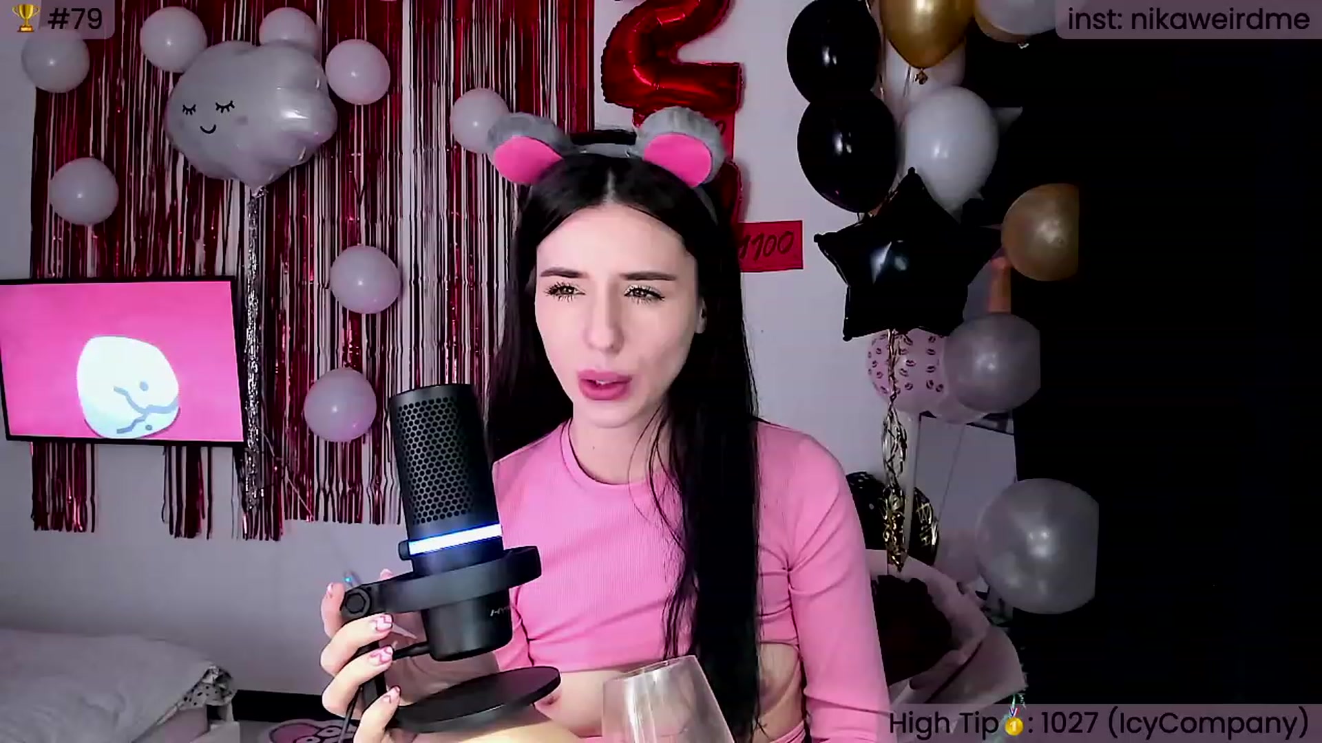 Gallery image thumbnail from WeirdNikusik's myfreecams stream on, 11/26/2023, 11:17 image 7 of 20