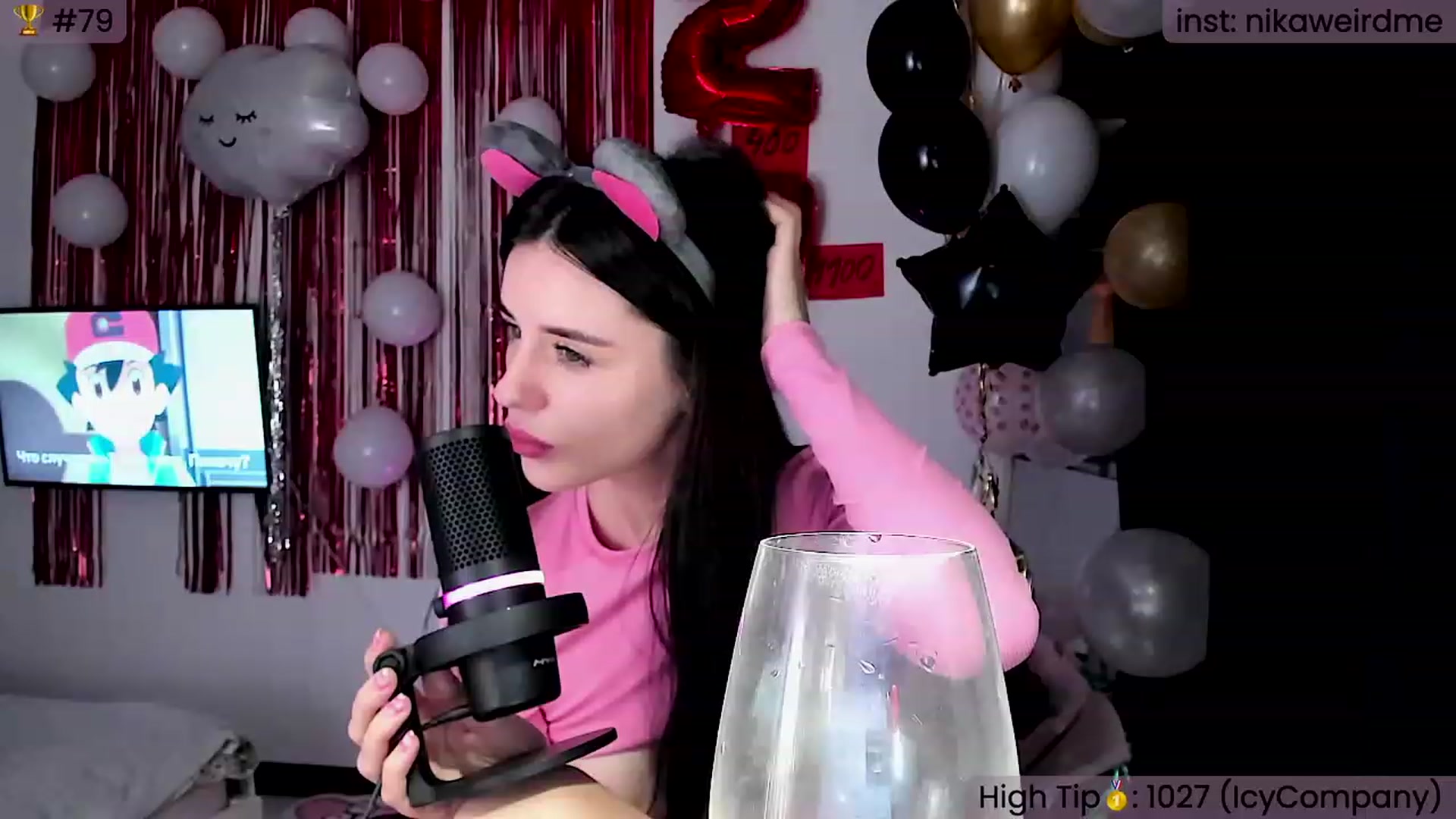 Gallery image thumbnail from WeirdNikusik's myfreecams stream on, 11/26/2023, 11:17 image 8 of 20