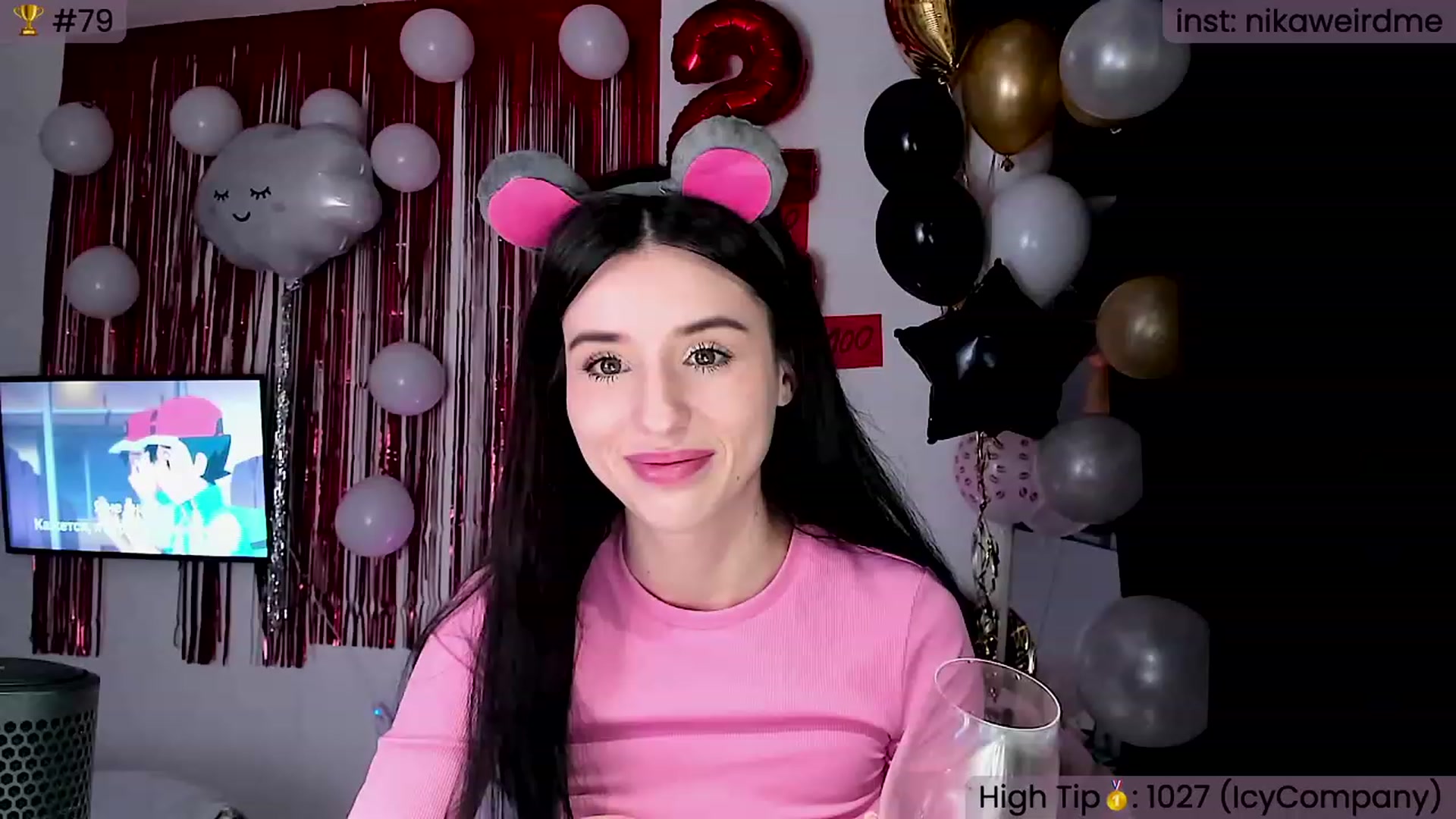 Gallery image thumbnail from WeirdNikusik's myfreecams stream on, 11/26/2023, 11:17 image 9 of 20