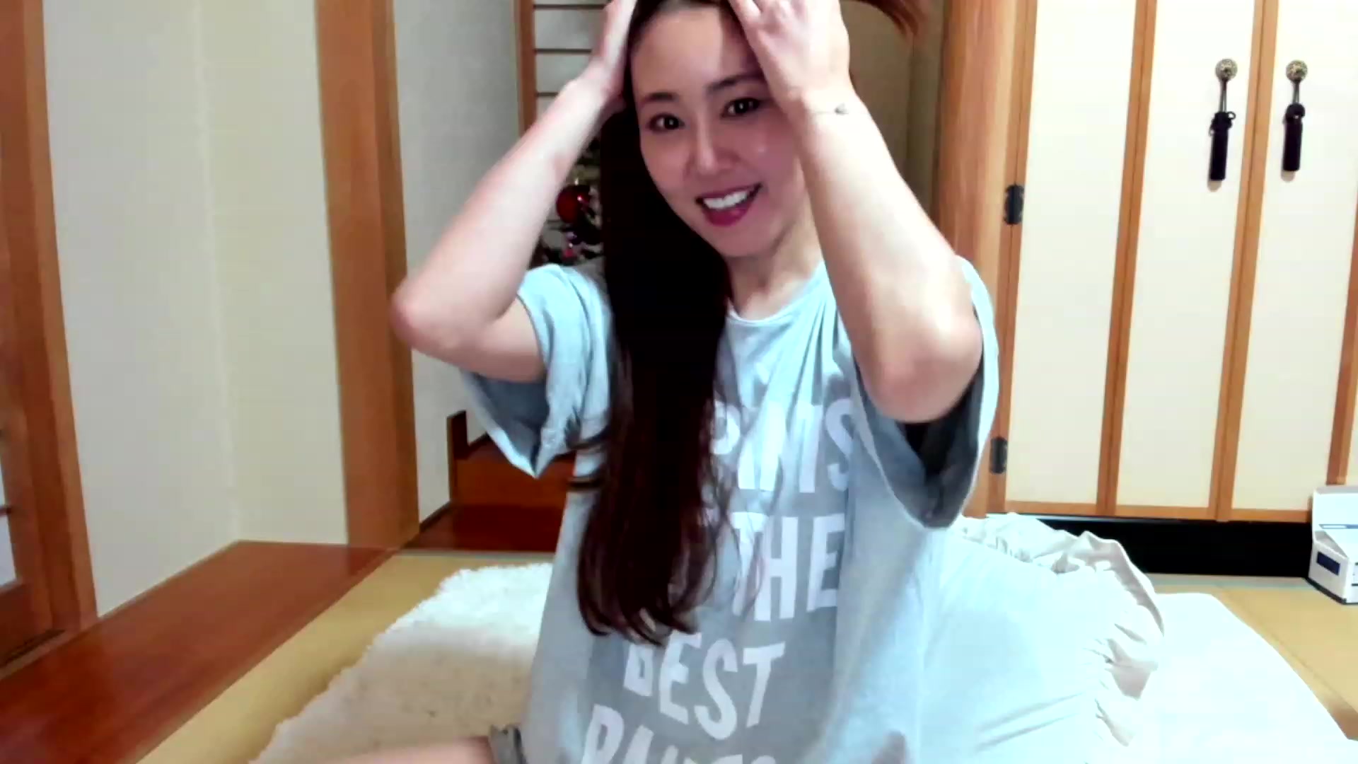 Gallery image thumbnail from WhatIsNanako's myfreecams stream on, 11/19/2022, 11:50 image 1 of 20
